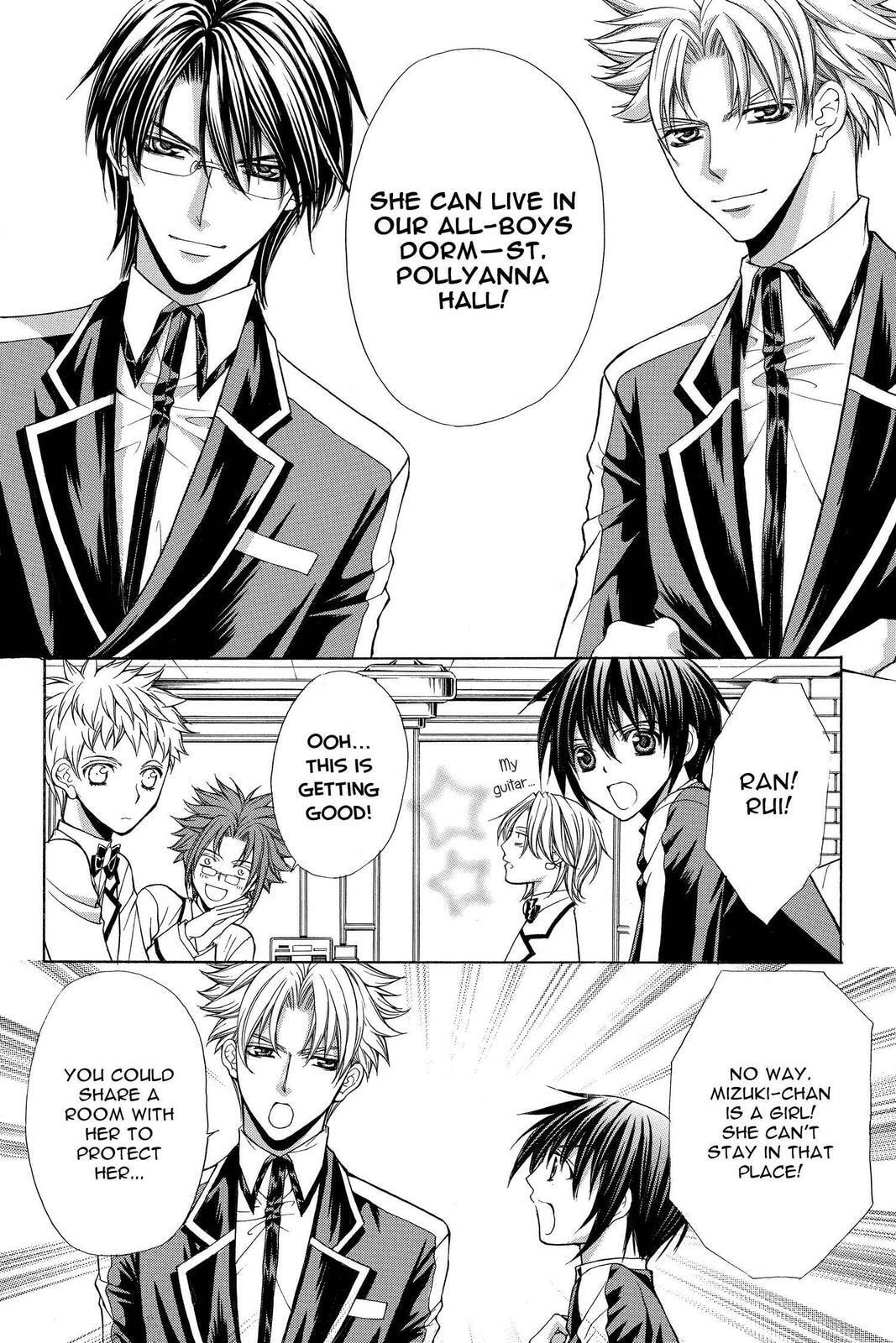 Read Ai Ore! Love Me! chapter 48 image 29 on Lezhin