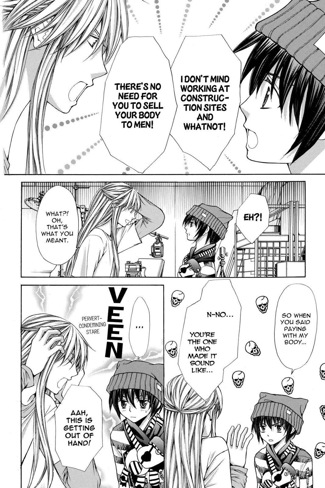 Read Ai Ore! Love Me! chapter 48 image 5 on Lezhin