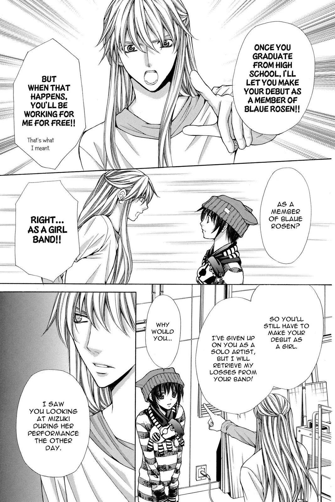 Read Ai Ore! Love Me! chapter 48 image 6 on Lezhin