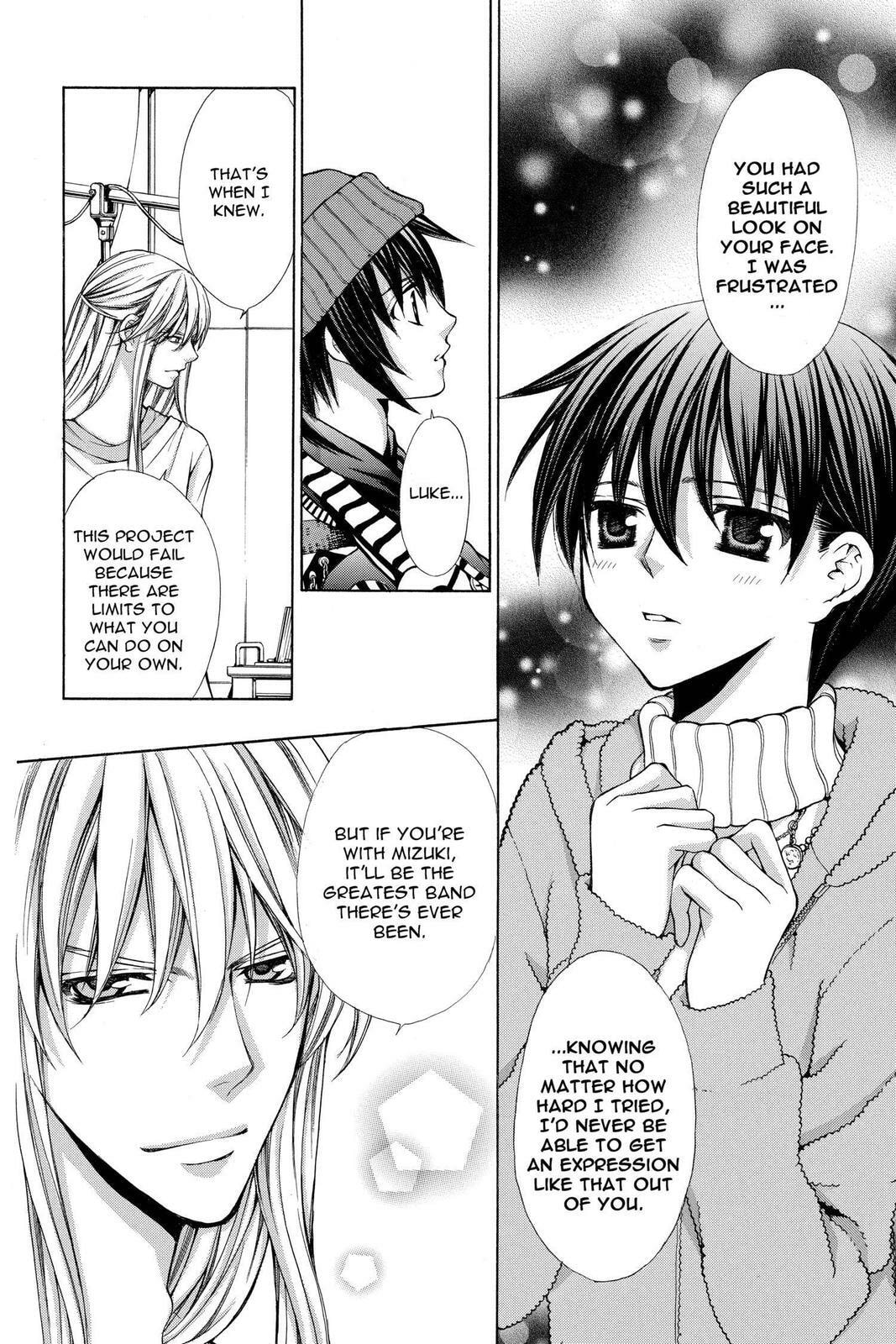 Read Ai Ore! Love Me! chapter 48 image 7 on Lezhin