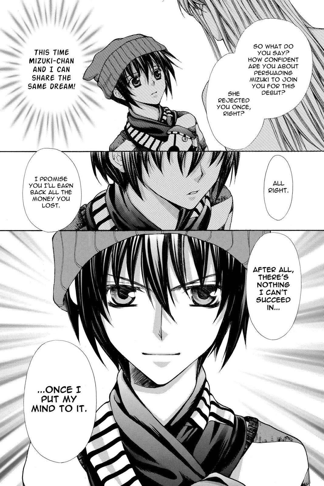 Read Ai Ore! Love Me! chapter 48 image 8 on Lezhin