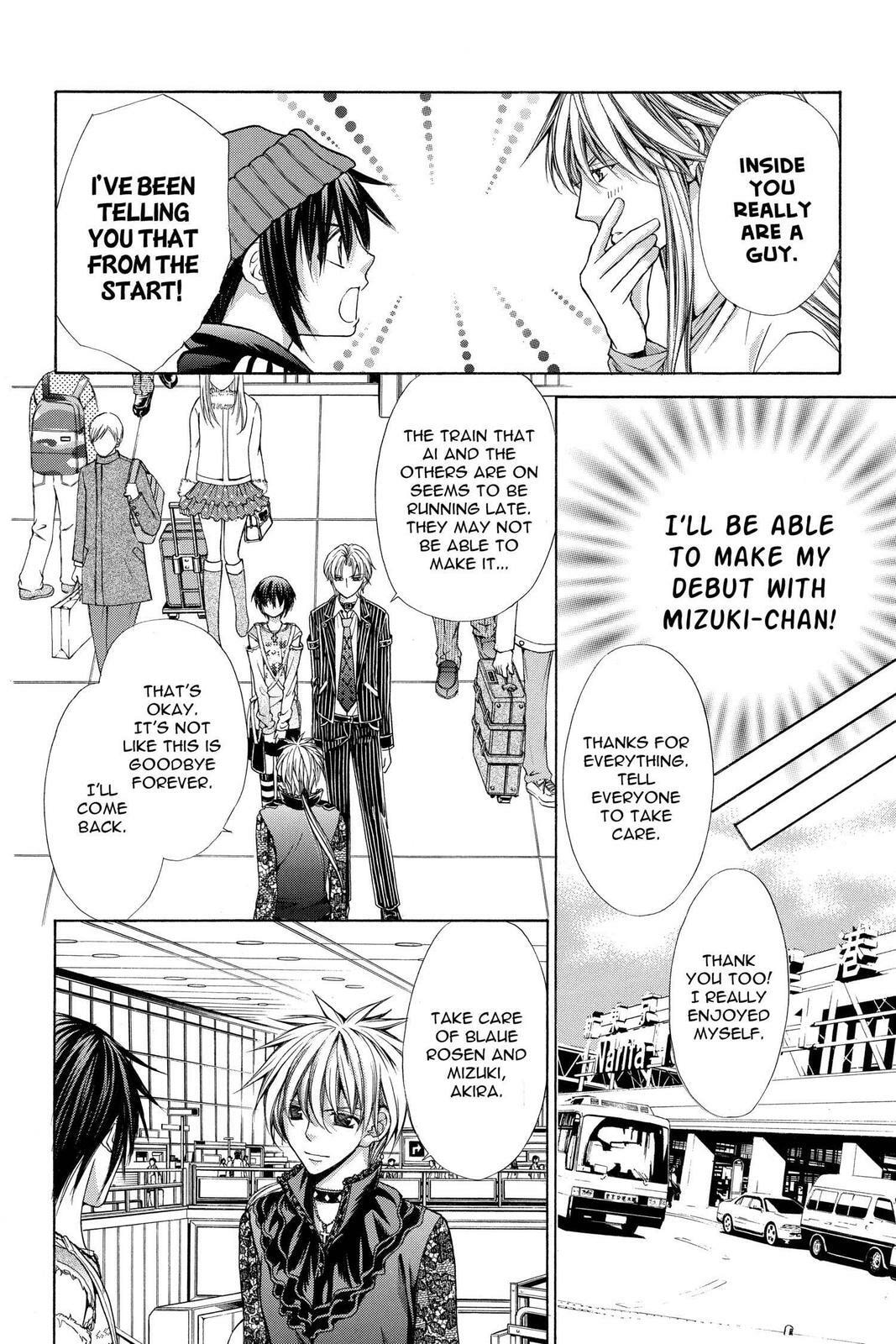 Read Ai Ore! Love Me! chapter 48 image 9 on Lezhin