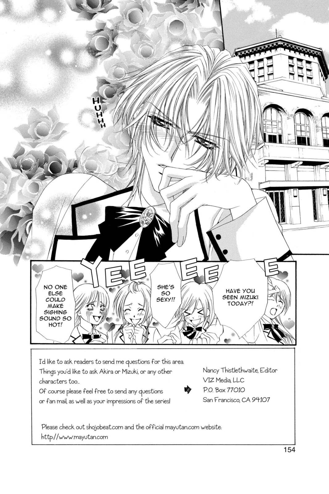 Read Ai Ore! Love Me! chapter 5 image 1 on Lezhin
