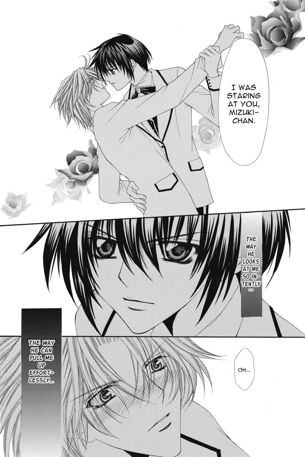 Read Ai Ore! Love Me! chapter 5 image 13 on Lezhin