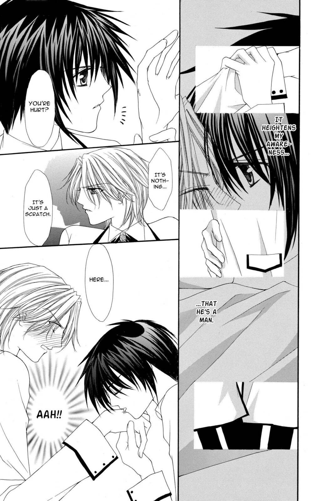 Read Ai Ore! Love Me! chapter 5 image 14 on Lezhin