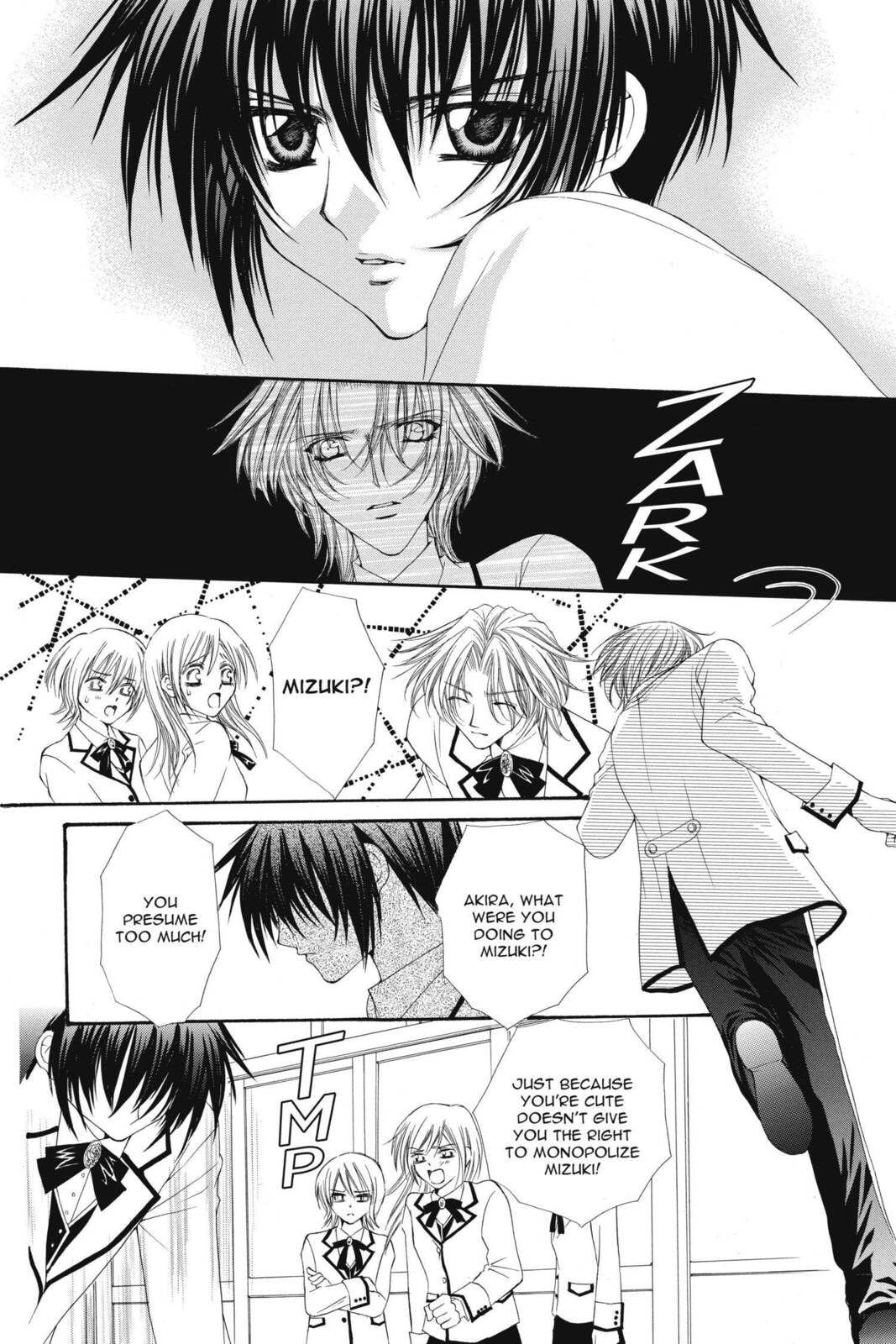 Read Ai Ore! Love Me! chapter 5 image 17 on Lezhin