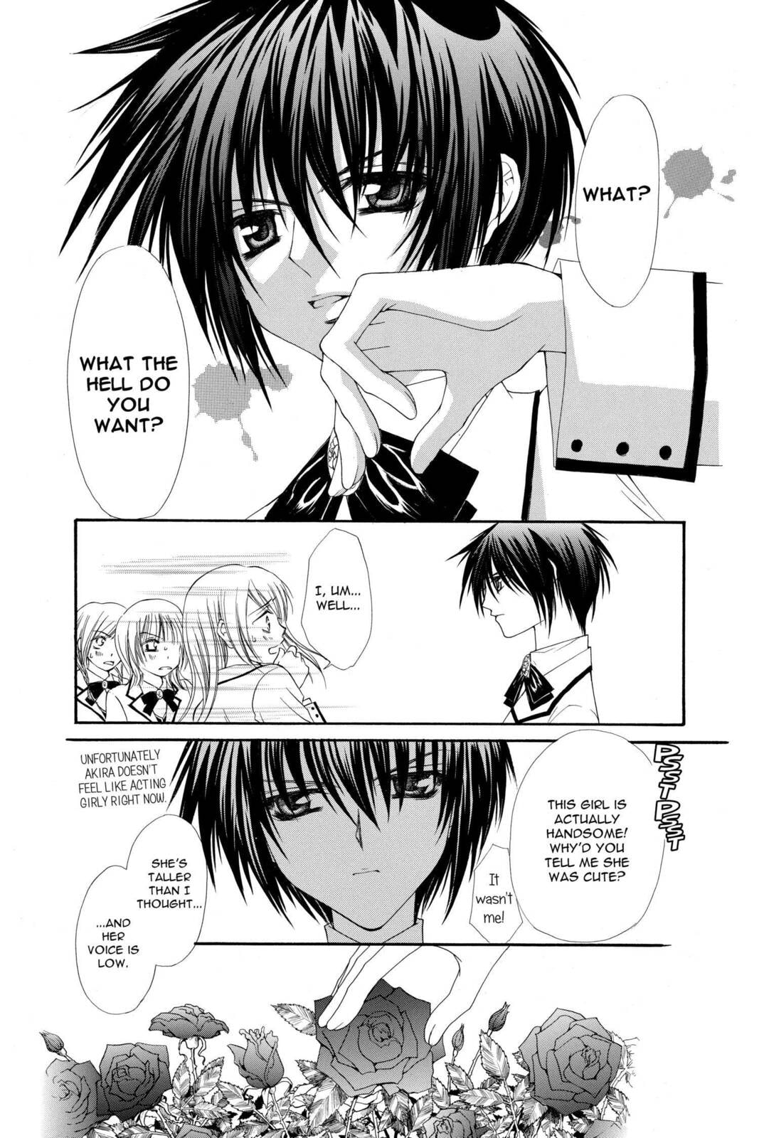 Read Ai Ore! Love Me! chapter 5 image 18 on Lezhin