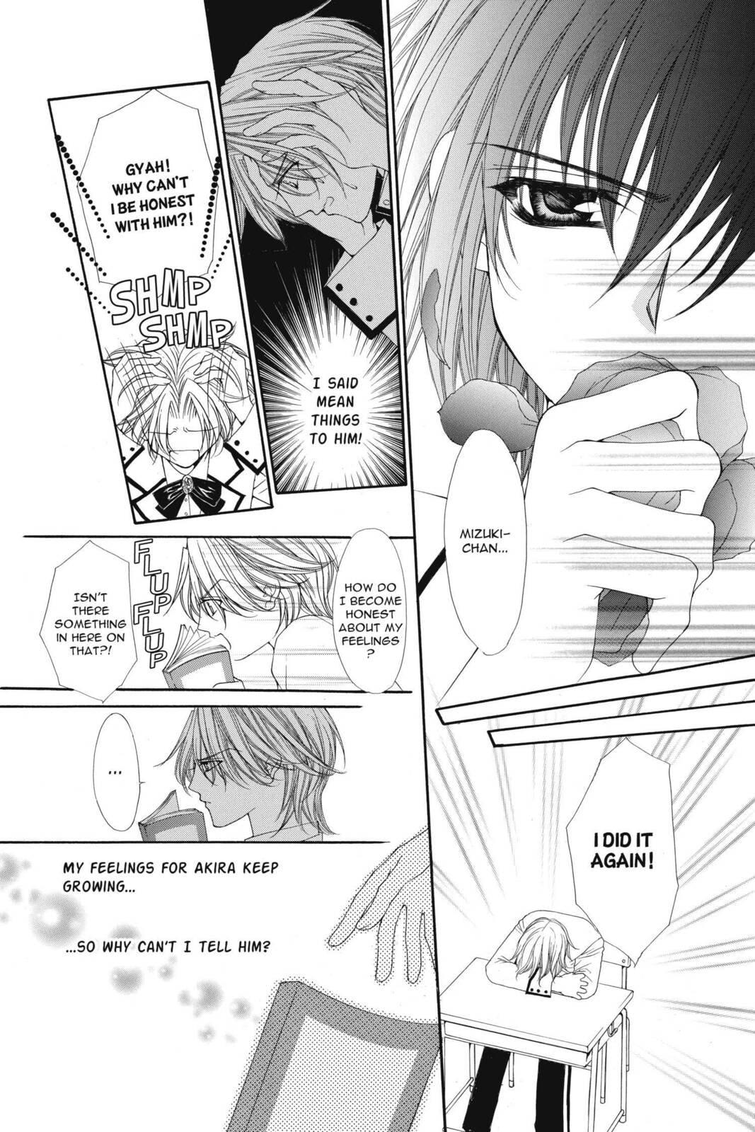 Read Ai Ore! Love Me! chapter 5 image 19 on Lezhin