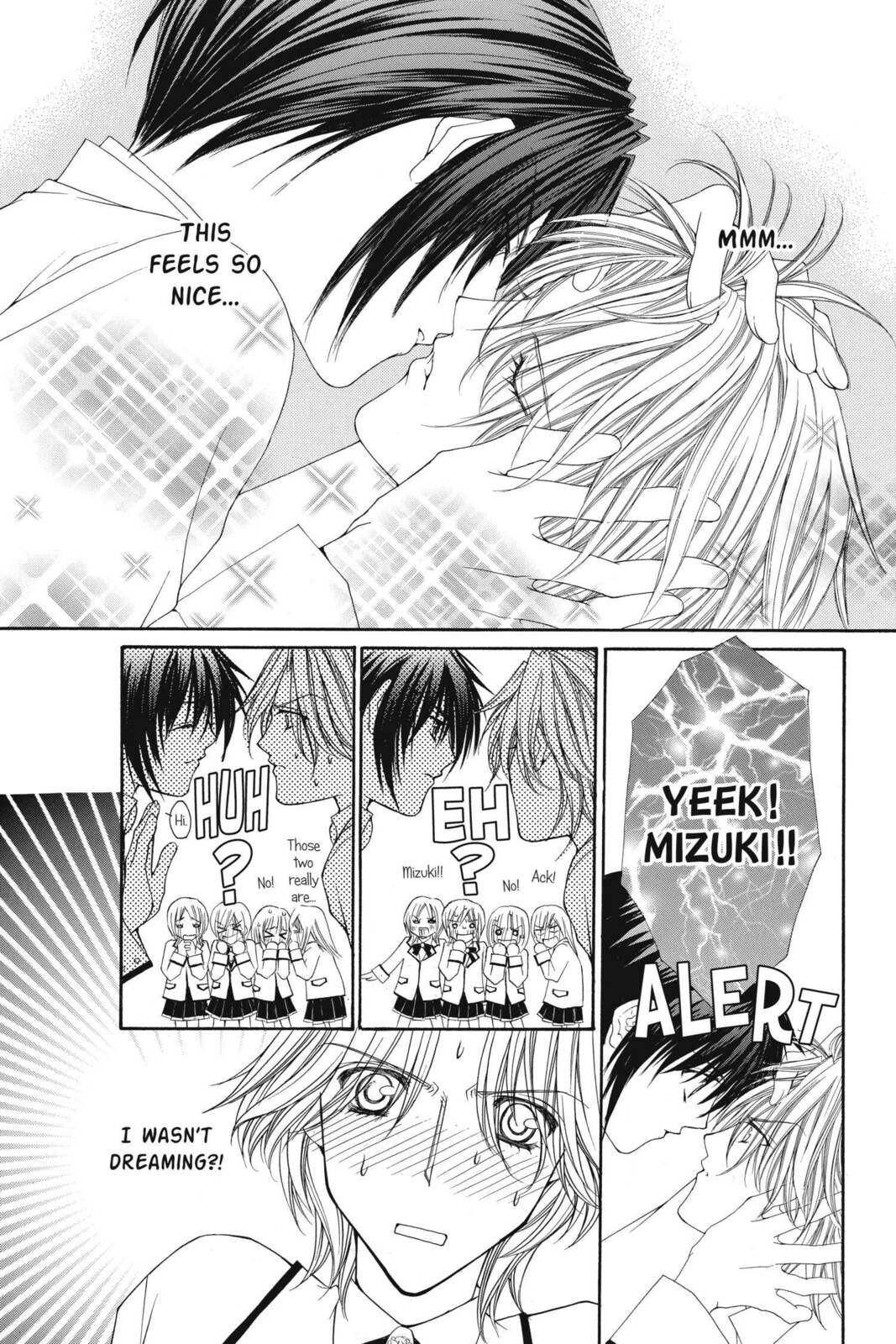Read Ai Ore! Love Me! chapter 5 image 4 on Lezhin