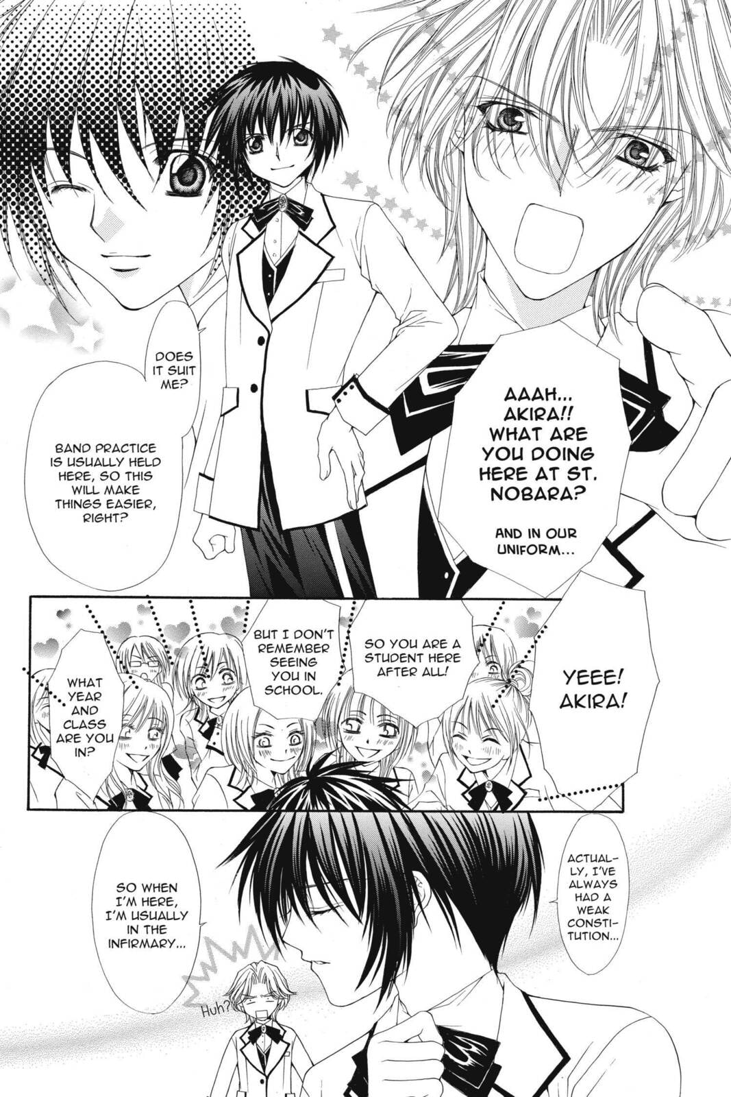 Read Ai Ore! Love Me! chapter 5 image 5 on Lezhin