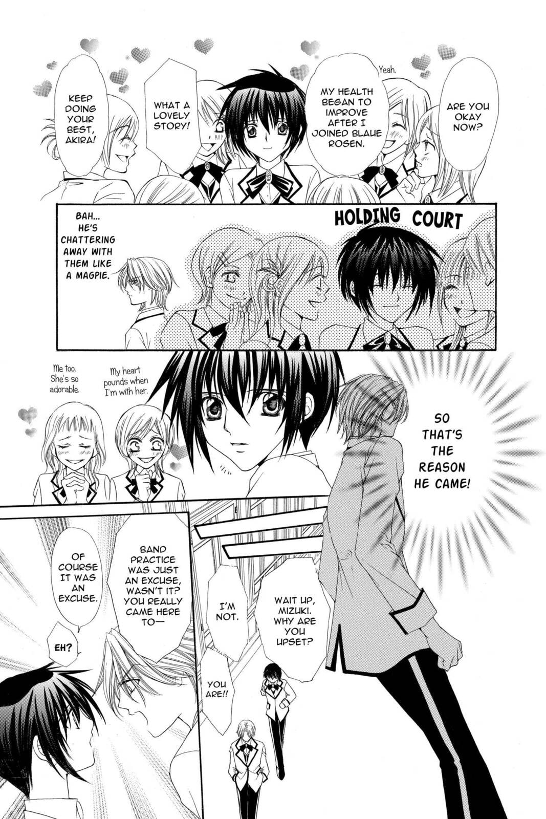 Read Ai Ore! Love Me! chapter 5 image 6 on Lezhin