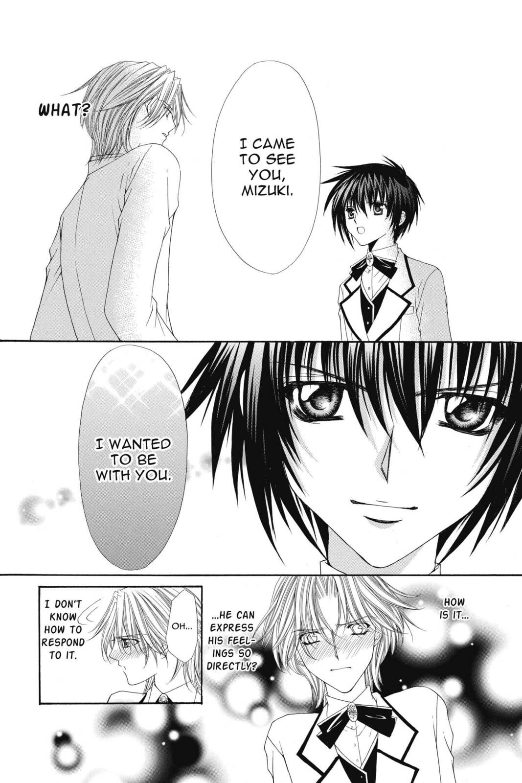Read Ai Ore! Love Me! chapter 5 image 7 on Lezhin