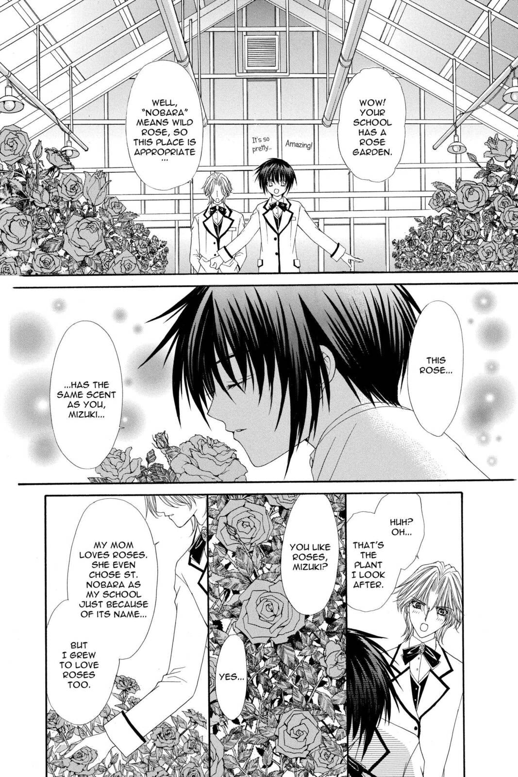 Read Ai Ore! Love Me! chapter 5 image 9 on Lezhin