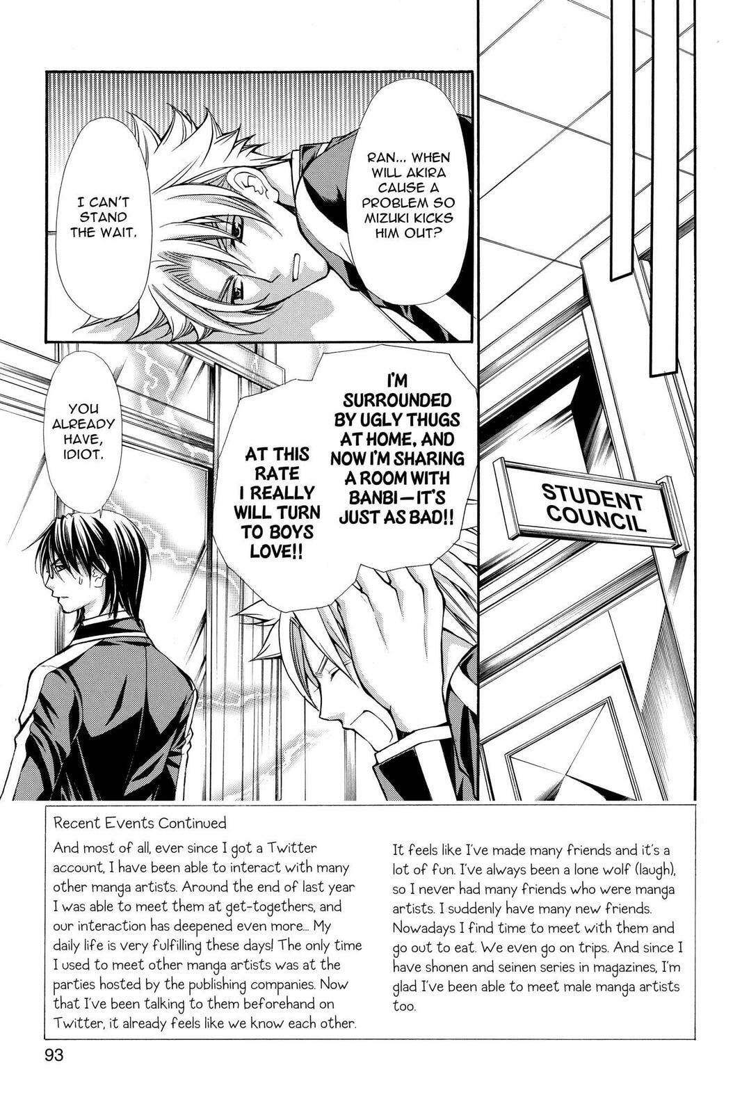 Read Ai Ore! Love Me! chapter 51 image 2 on Lezhin