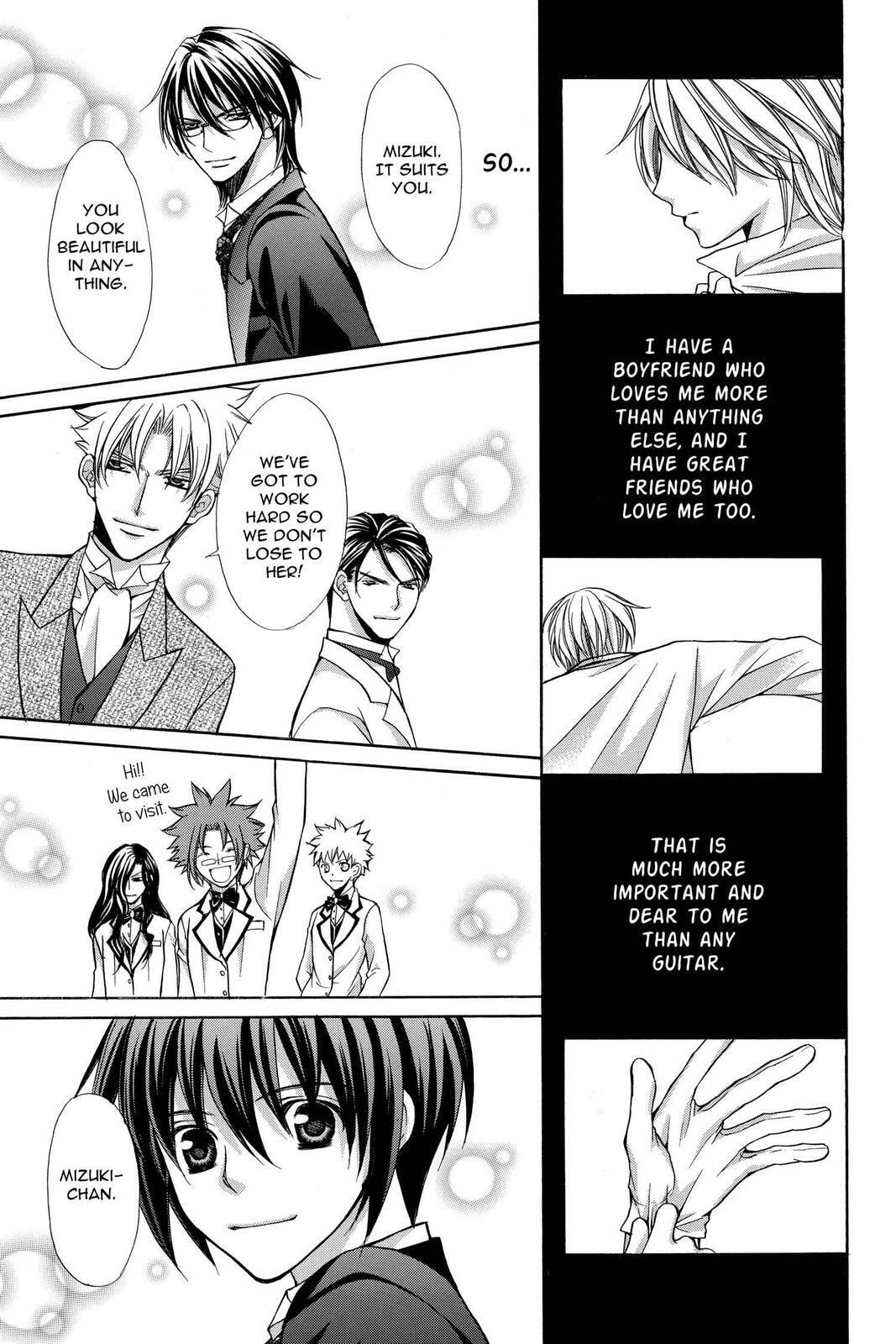 Read Ai Ore! Love Me! chapter 51 image 32 on Lezhin