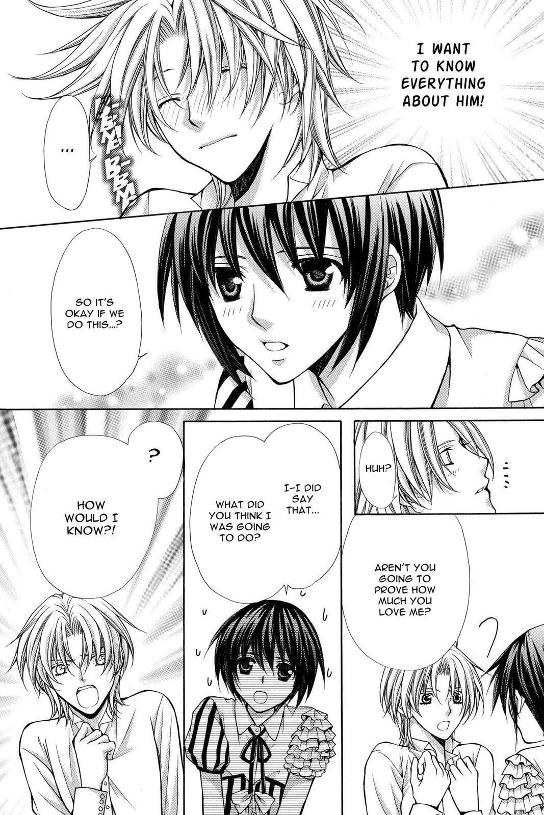 Read Ai Ore! Love Me! chapter 51 image 4 on Lezhin