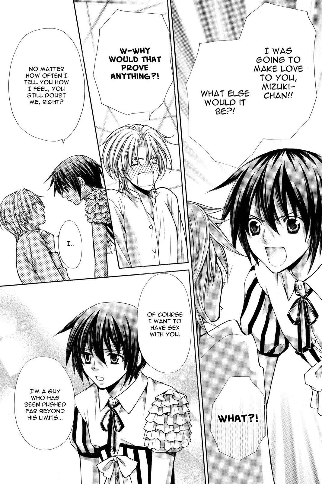 Read Ai Ore! Love Me! chapter 51 image 5 on Lezhin