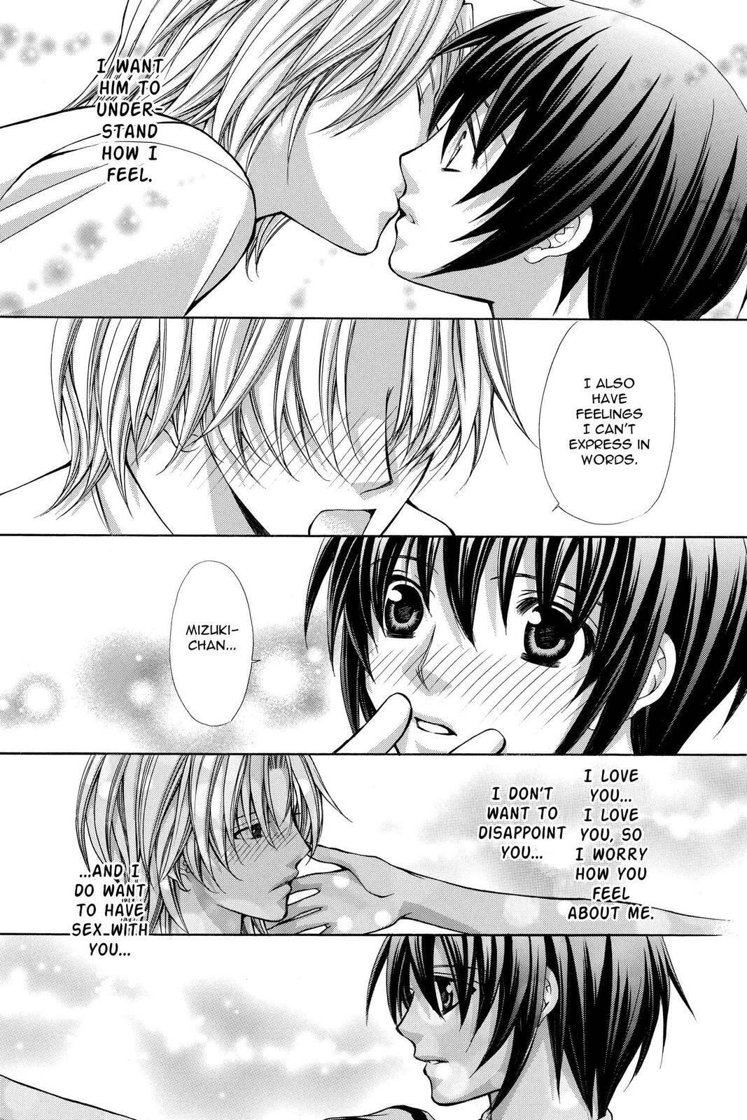 Read Ai Ore! Love Me! chapter 51 image 7 on Lezhin