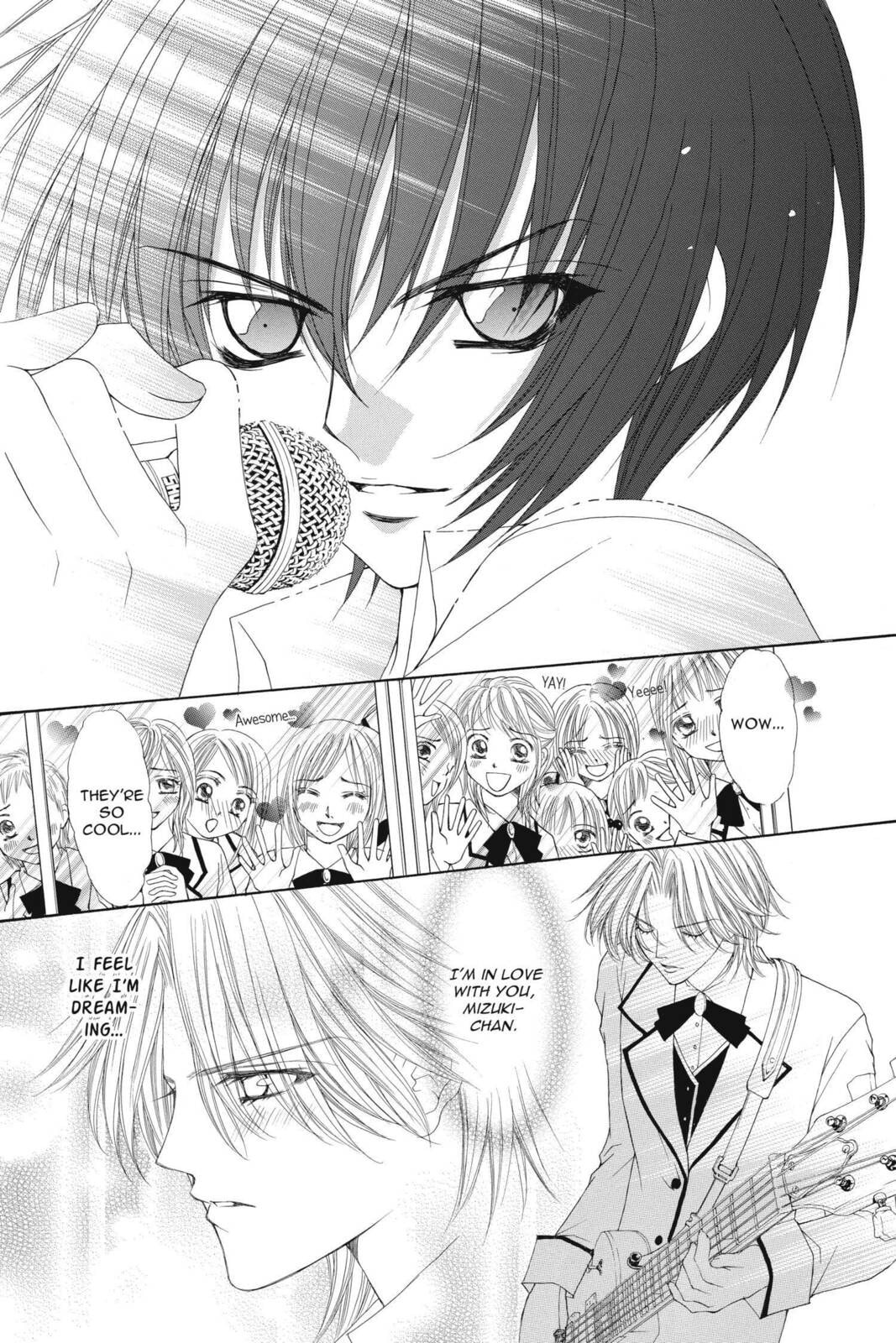 Read Ai Ore! Love Me! chapter 6 image 11 on Lezhin