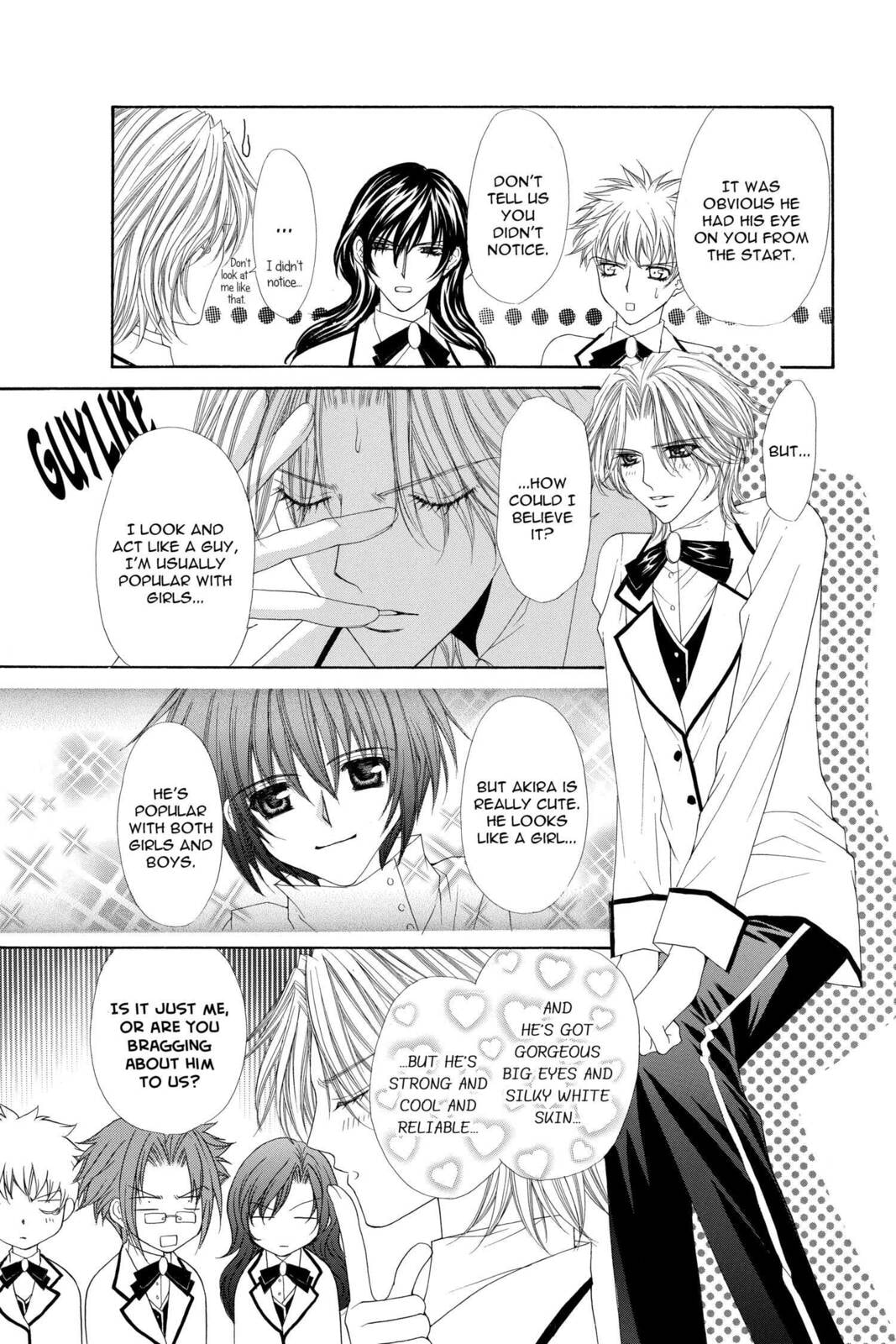 Read Ai Ore! Love Me! chapter 6 image 14 on Lezhin