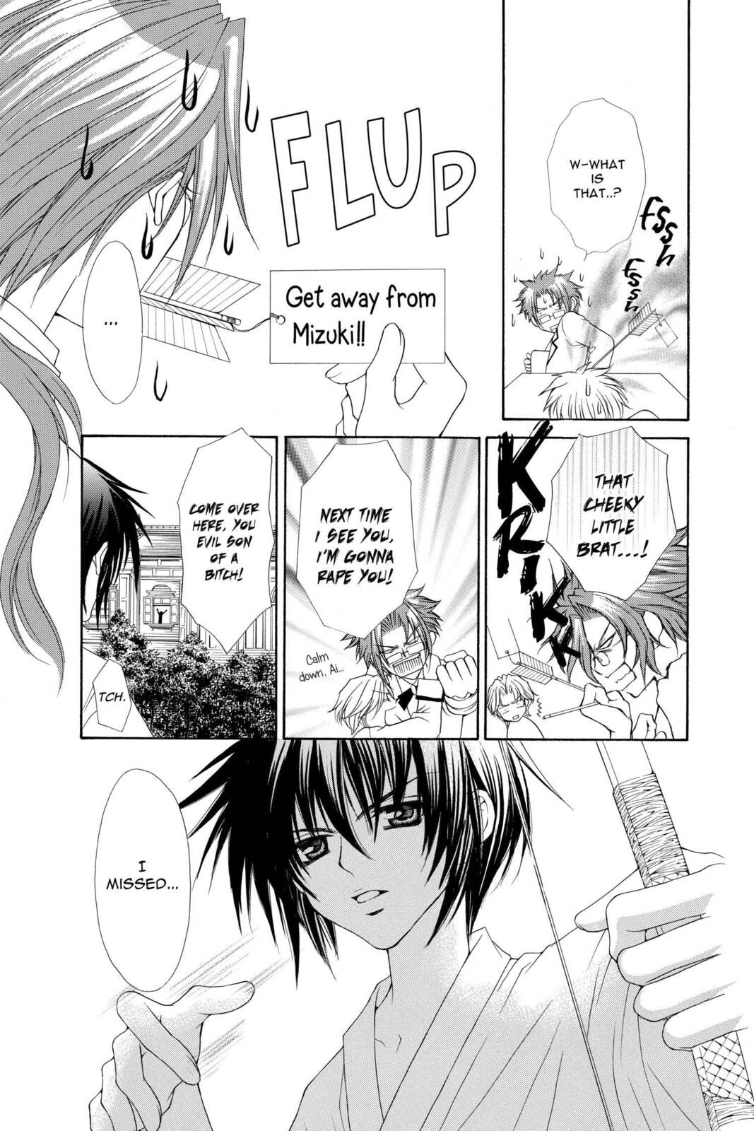 Read Ai Ore! Love Me! chapter 6 image 16 on Lezhin