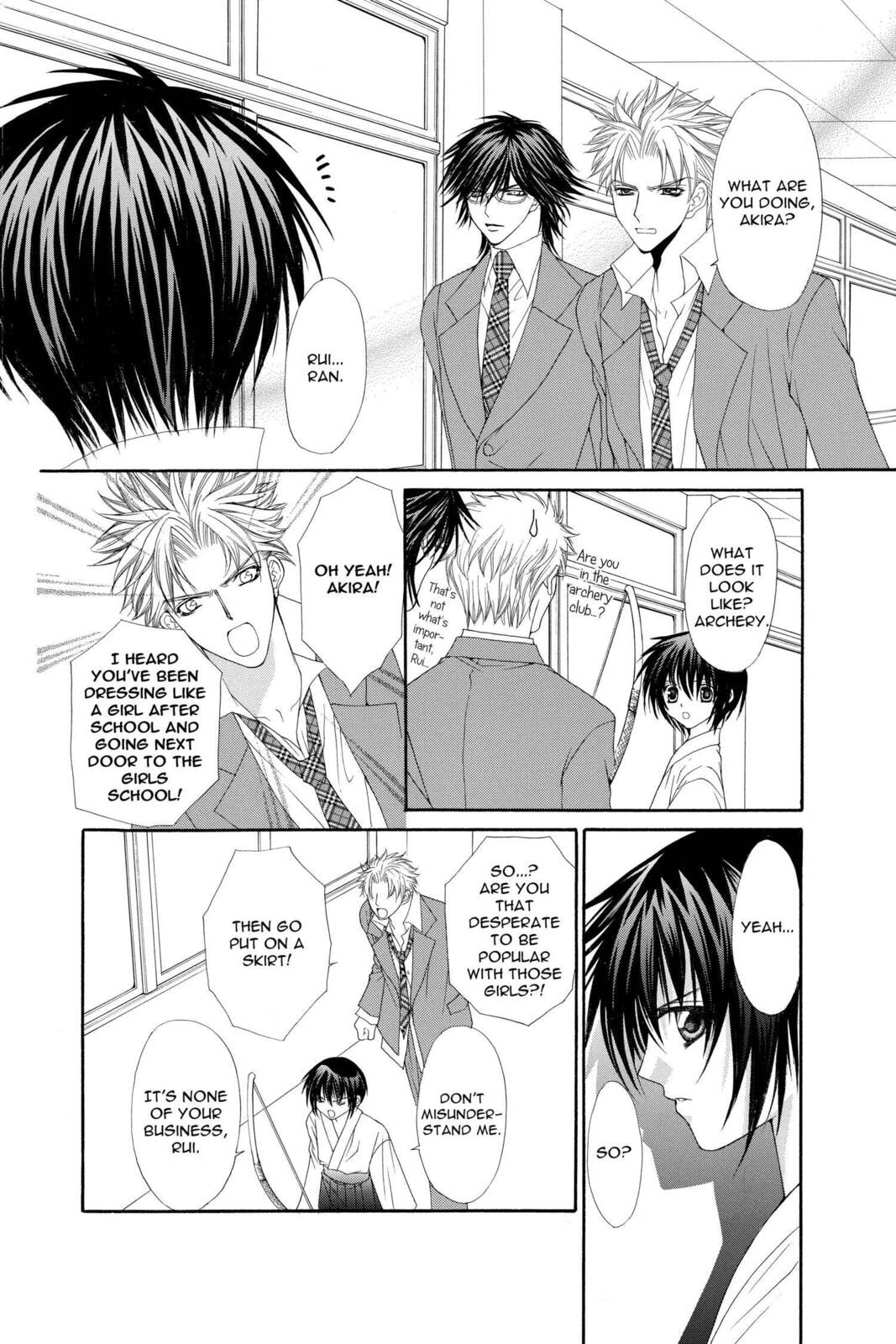 Read Ai Ore! Love Me! chapter 6 image 17 on Lezhin