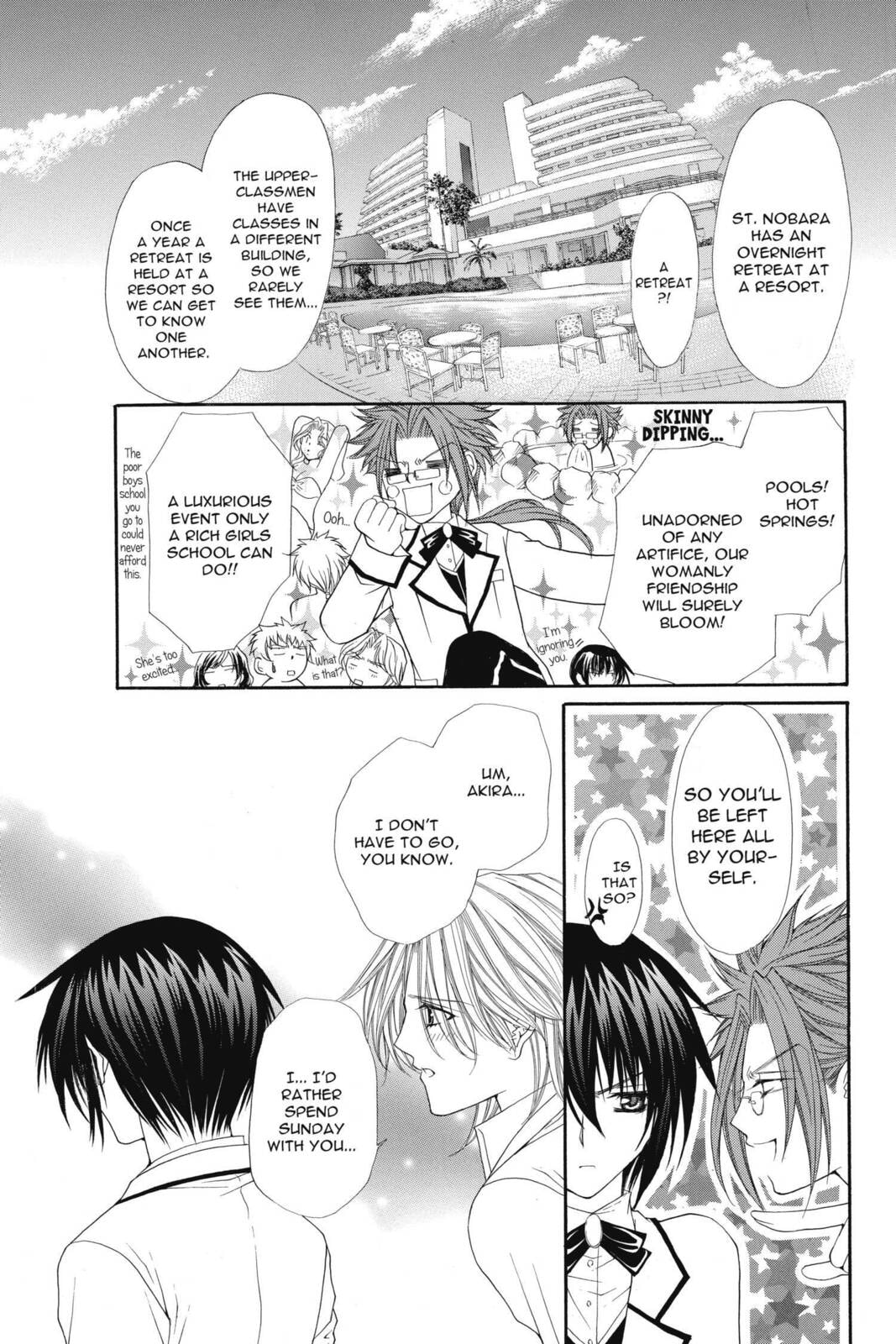 Read Ai Ore! Love Me! chapter 6 image 22 on Lezhin