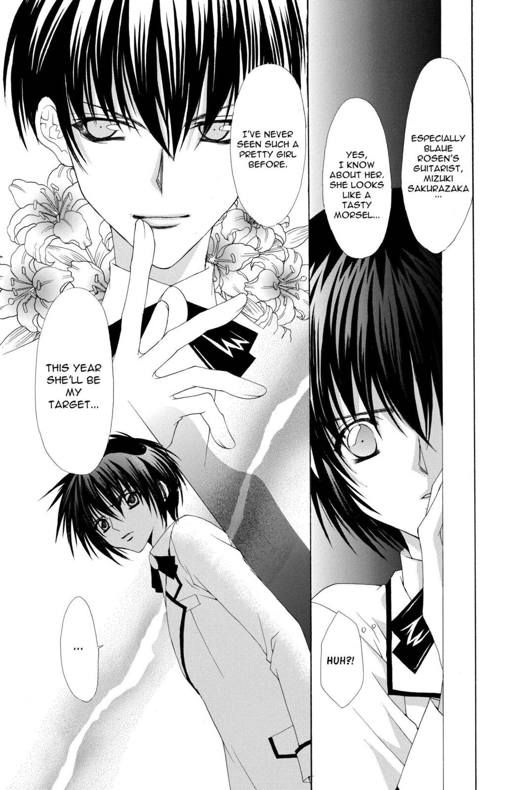 Read Ai Ore! Love Me! chapter 6 image 24 on Lezhin