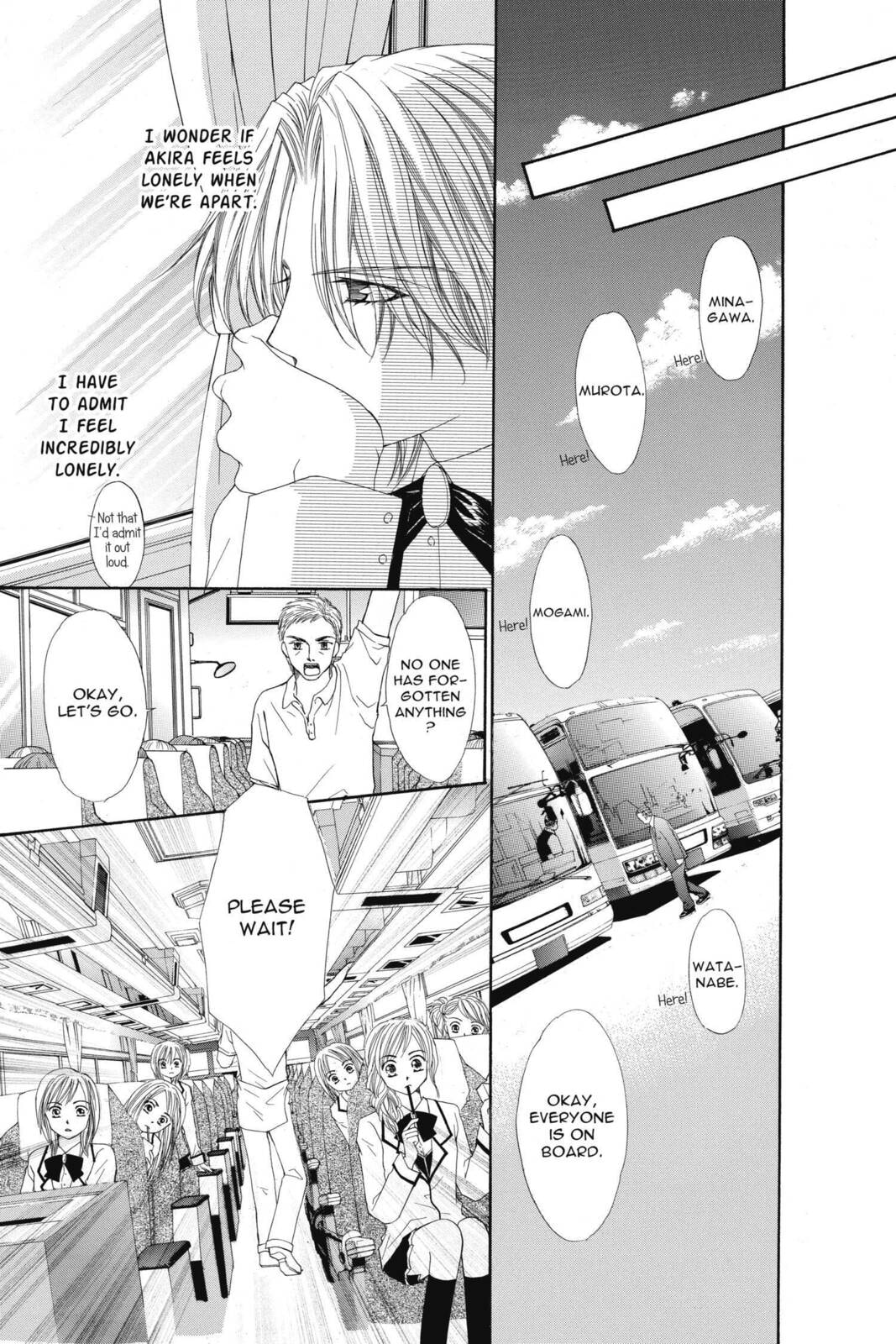 Read Ai Ore! Love Me! chapter 6 image 25 on Lezhin
