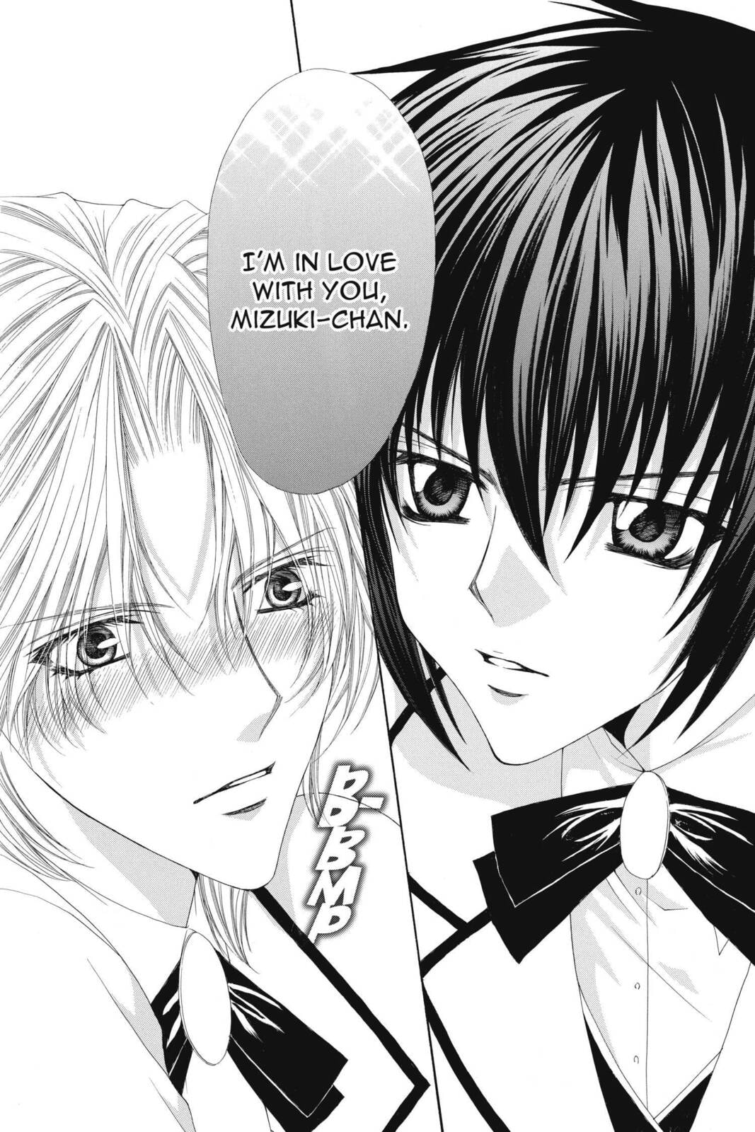 Read Ai Ore! Love Me! chapter 6 image 4 on Lezhin