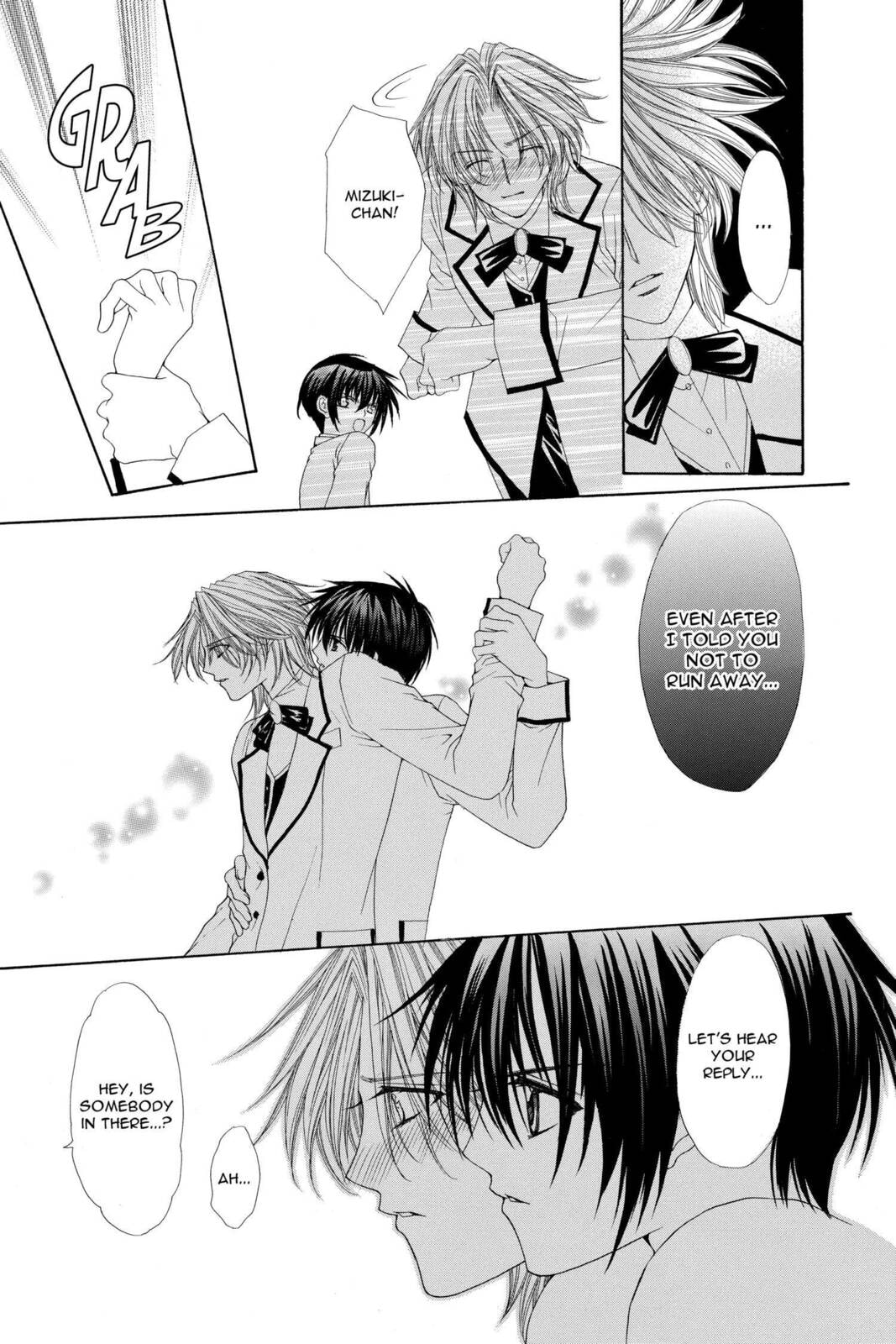 Read Ai Ore! Love Me! chapter 6 image 5 on Lezhin