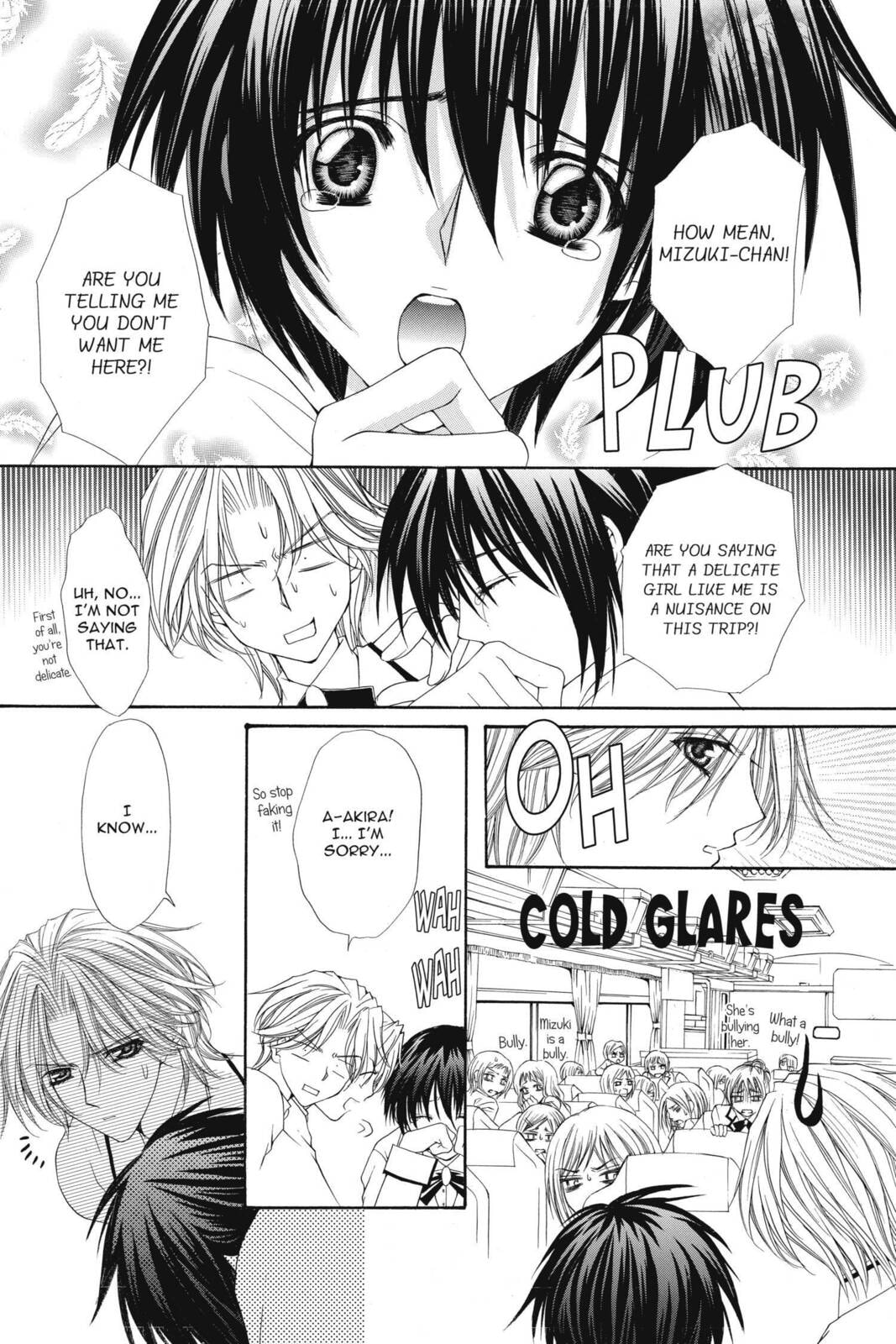 Read Ai Ore! Love Me! chapter 7 image 1 on Lezhin