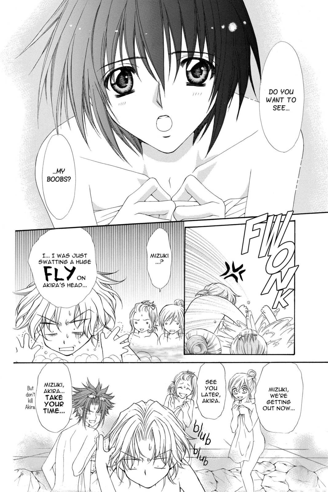 Read Ai Ore! Love Me! chapter 7 image 11 on Lezhin