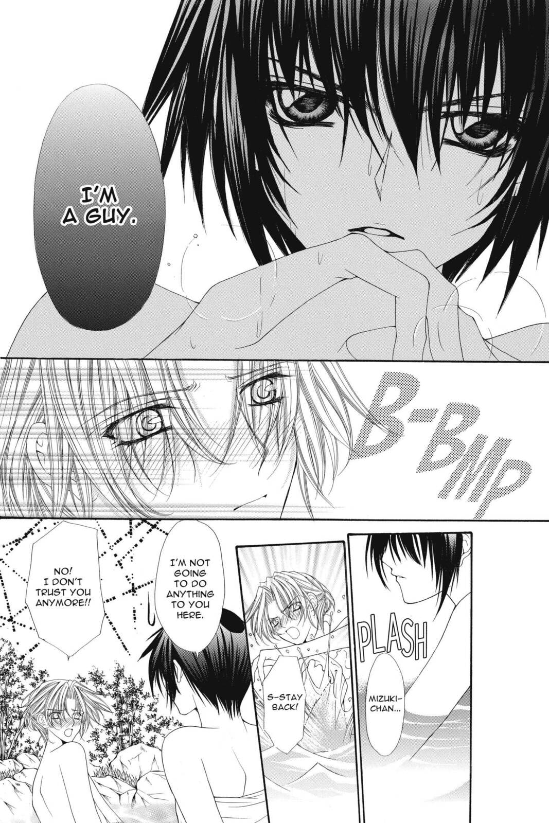 Read Ai Ore! Love Me! chapter 7 image 13 on Lezhin