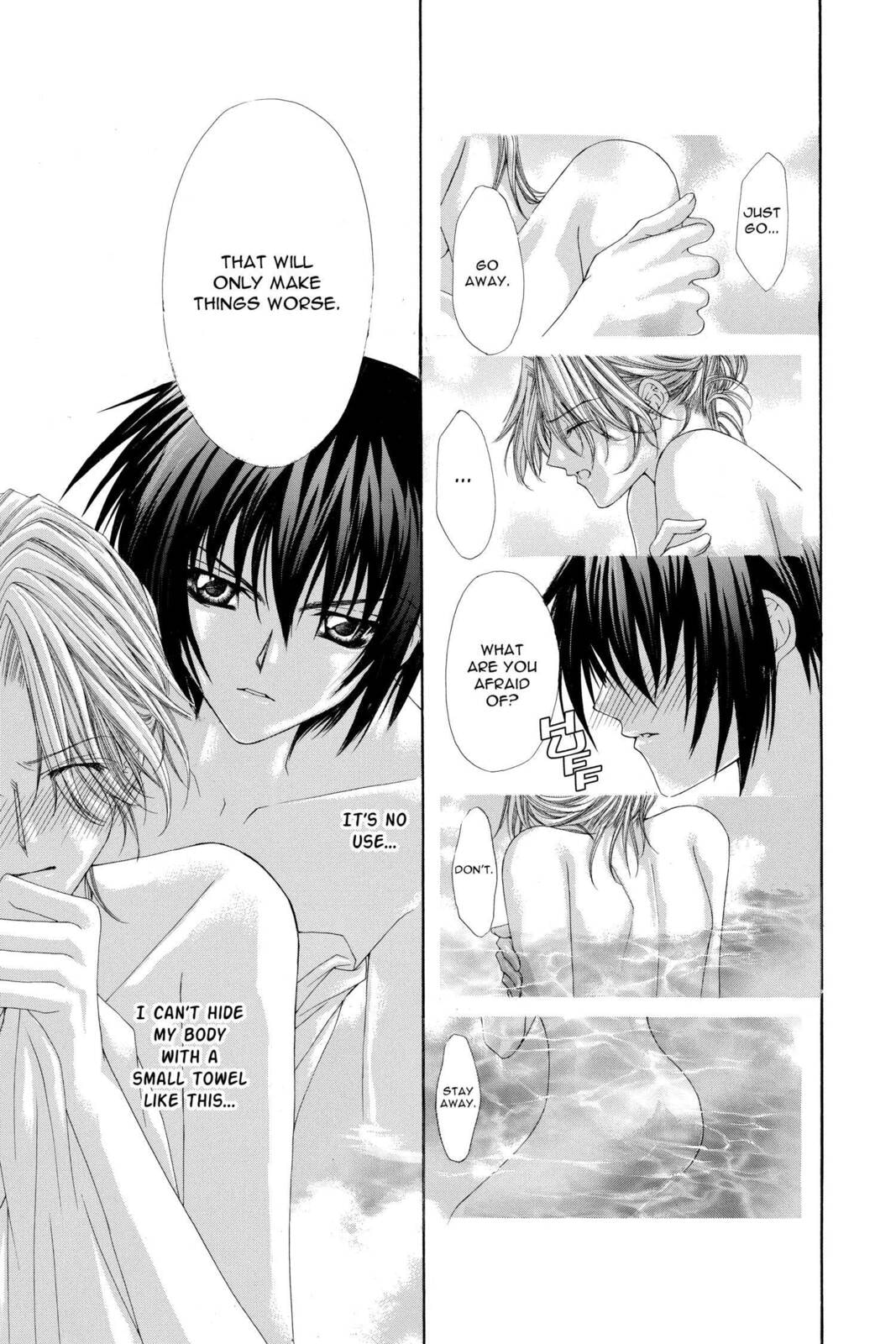 Read Ai Ore! Love Me! chapter 7 image 14 on Lezhin