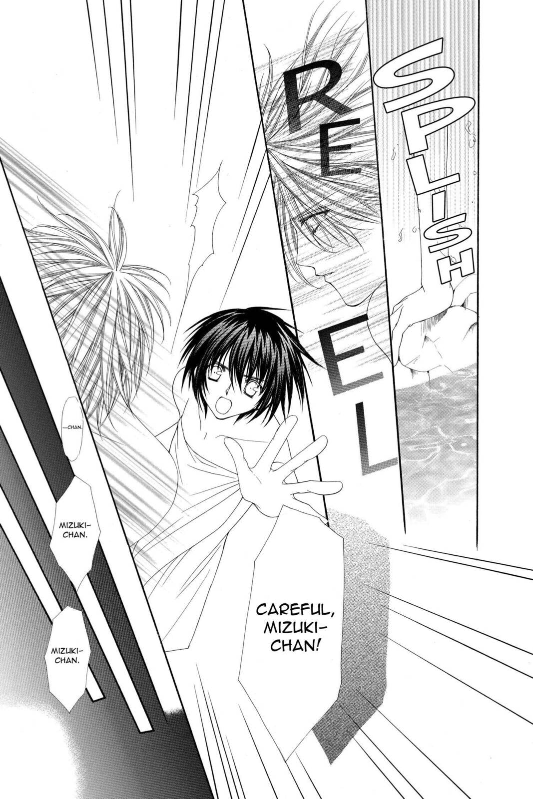 Read Ai Ore! Love Me! chapter 7 image 18 on Lezhin