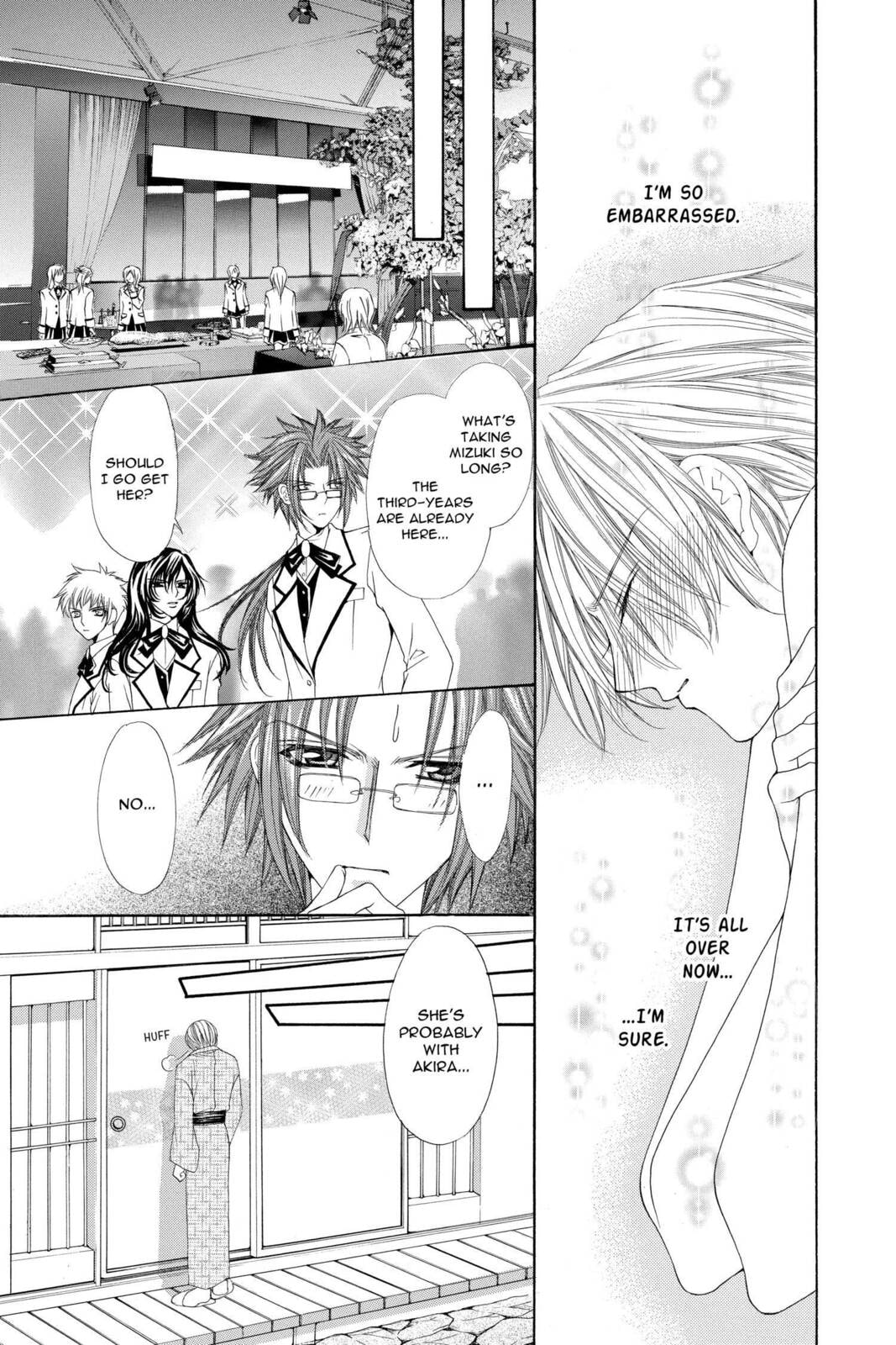 Read Ai Ore! Love Me! chapter 7 image 22 on Lezhin