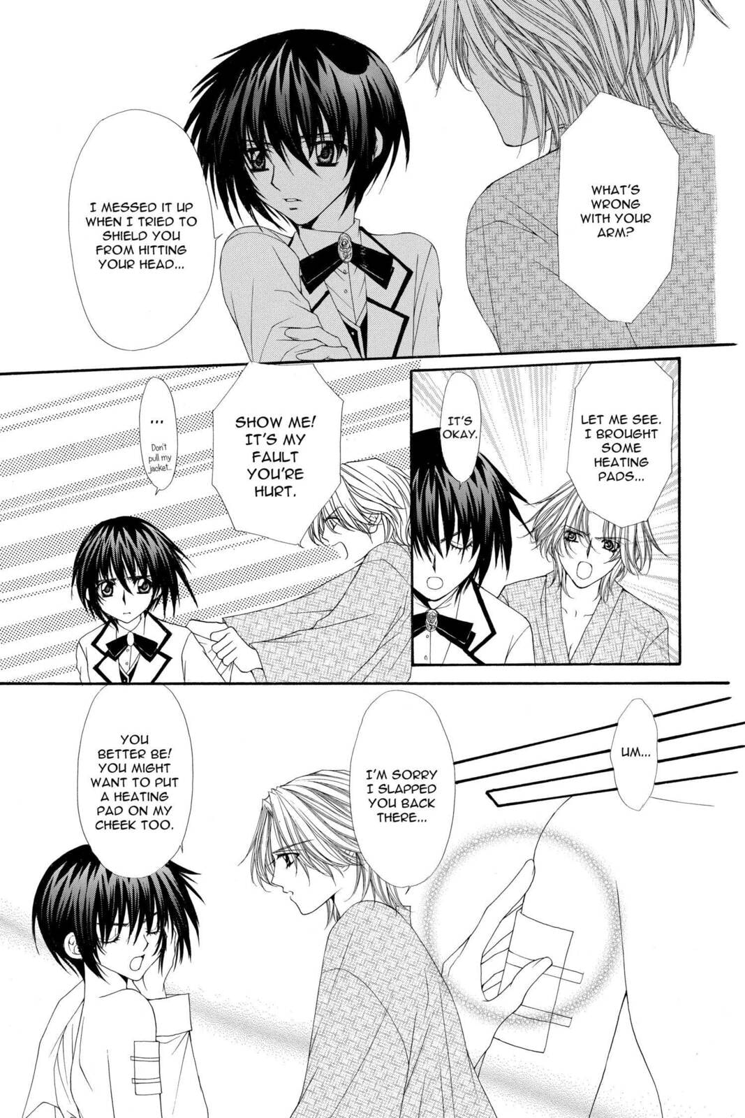 Read Ai Ore! Love Me! chapter 7 image 24 on Lezhin