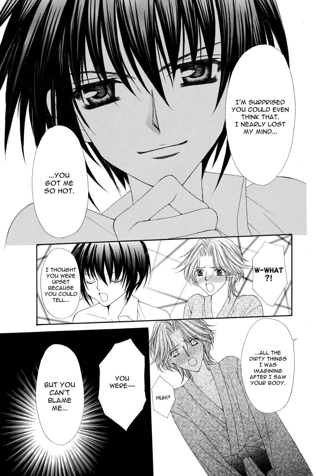 Read Ai Ore! Love Me! chapter 7 image 26 on Lezhin