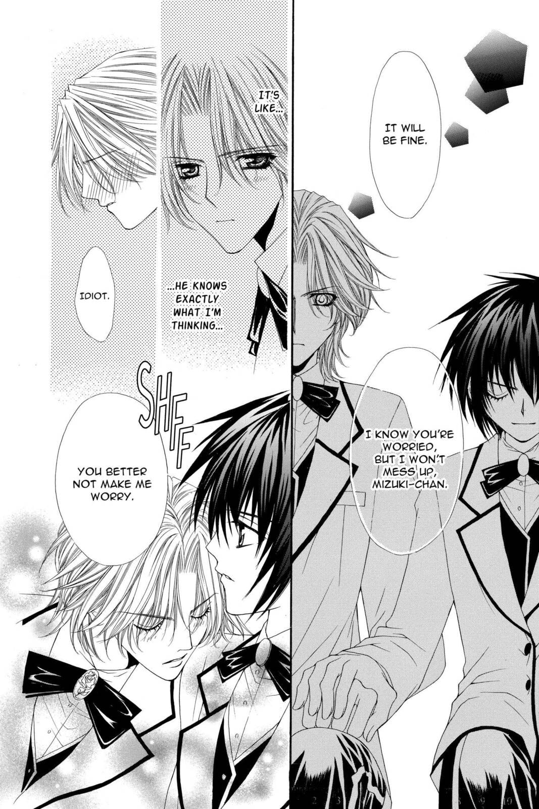 Read Ai Ore! Love Me! chapter 7 image 3 on Lezhin