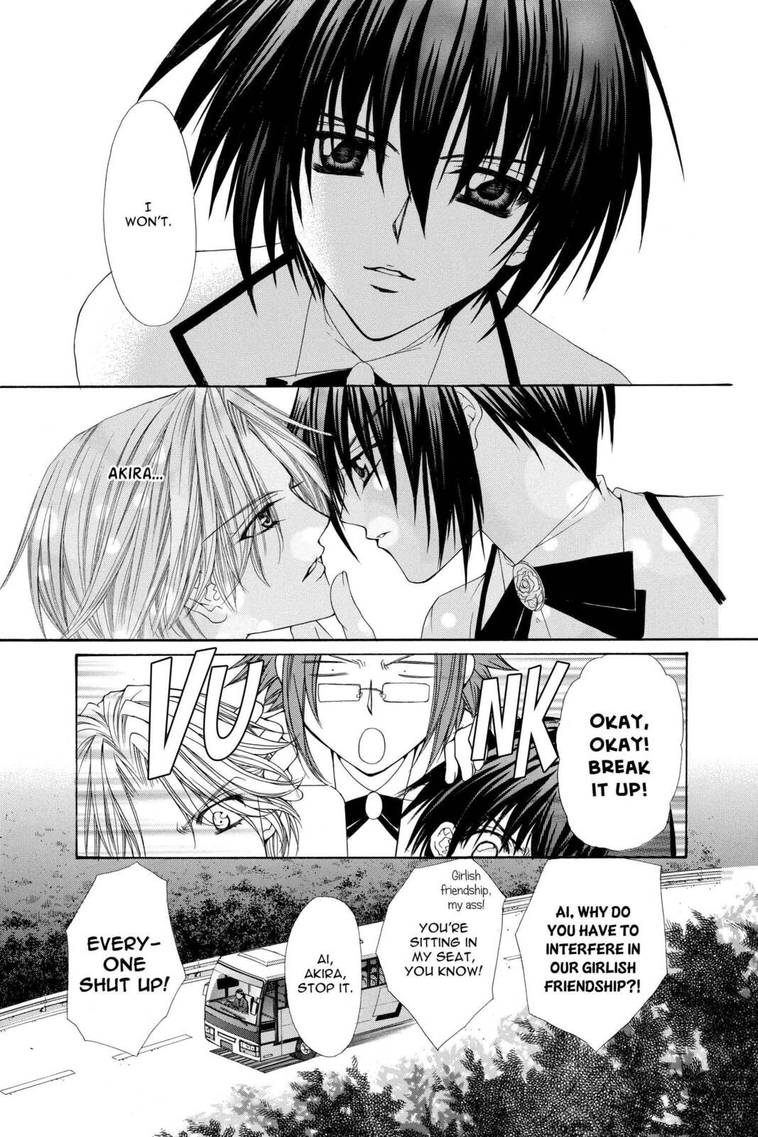 Read Ai Ore! Love Me! chapter 7 image 4 on Lezhin