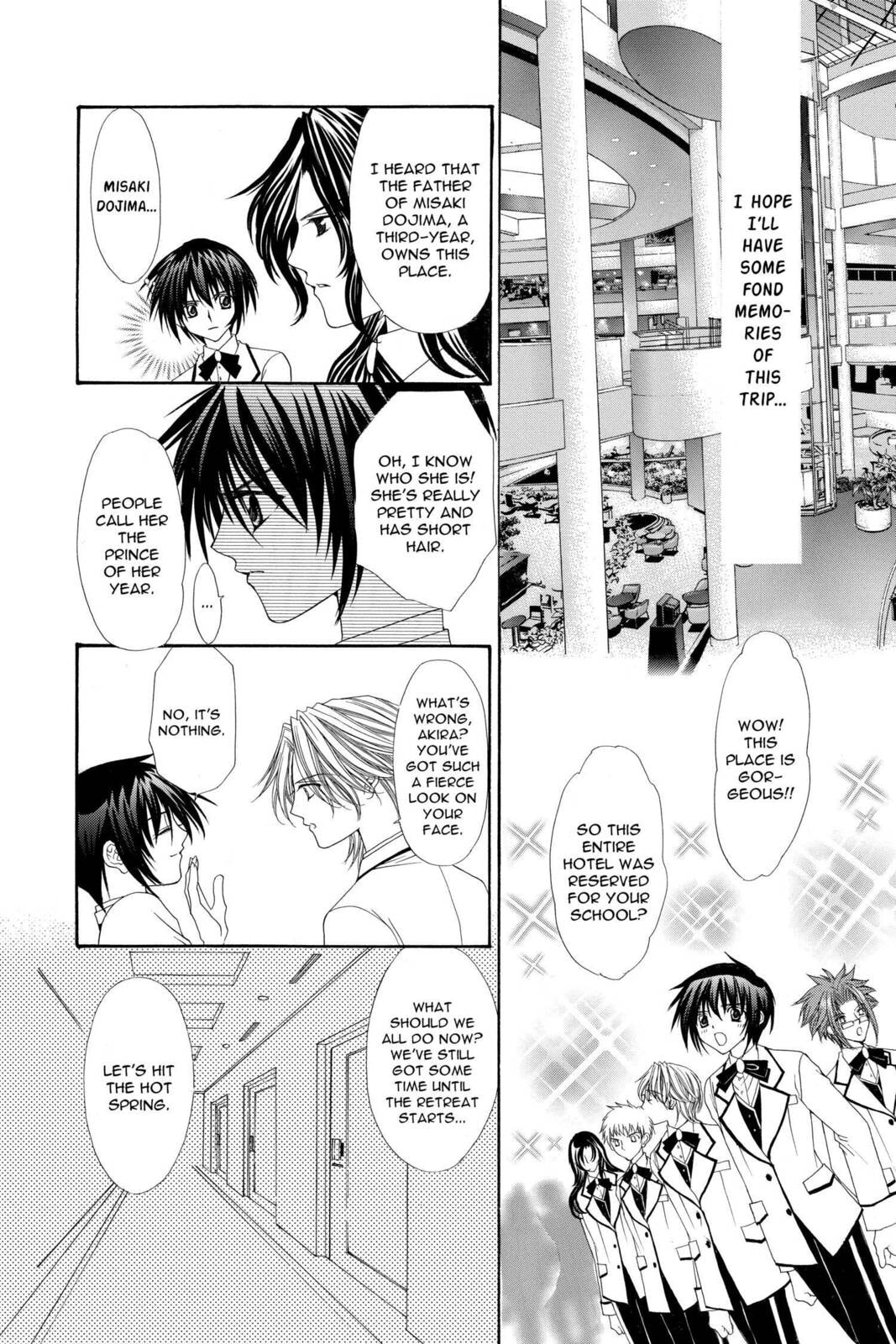 Read Ai Ore! Love Me! chapter 7 image 5 on Lezhin