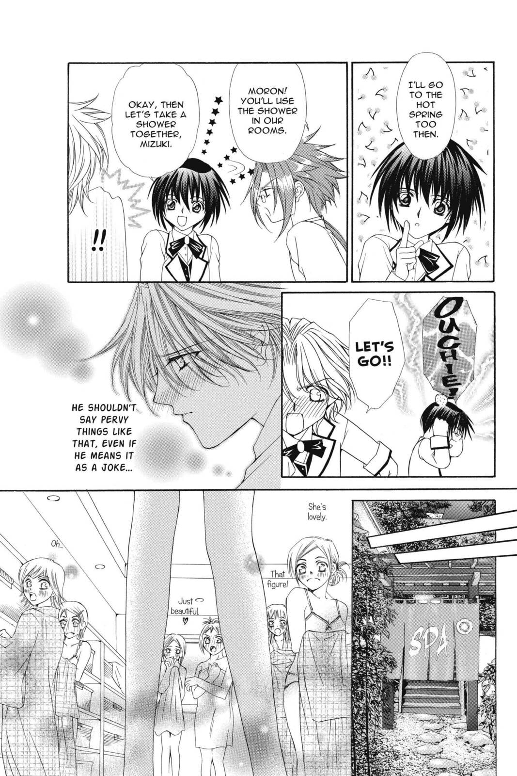 Read Ai Ore! Love Me! chapter 7 image 6 on Lezhin