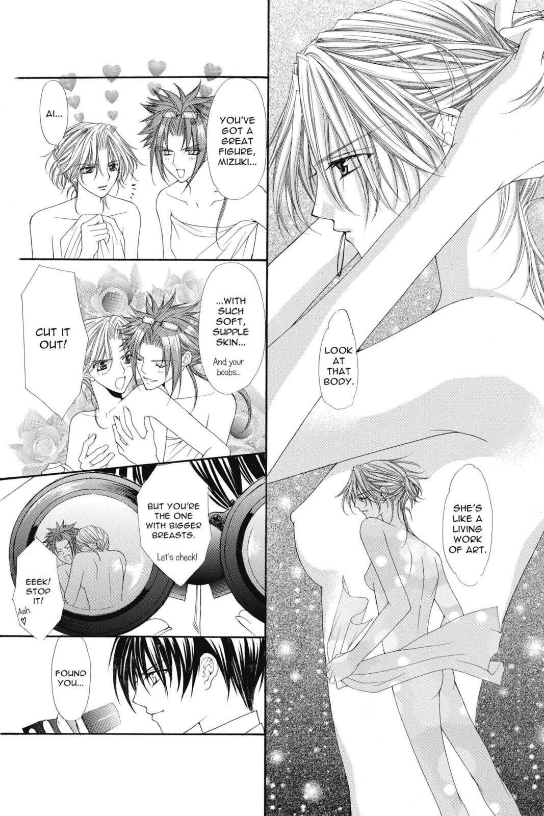 Read Ai Ore! Love Me! chapter 7 image 7 on Lezhin