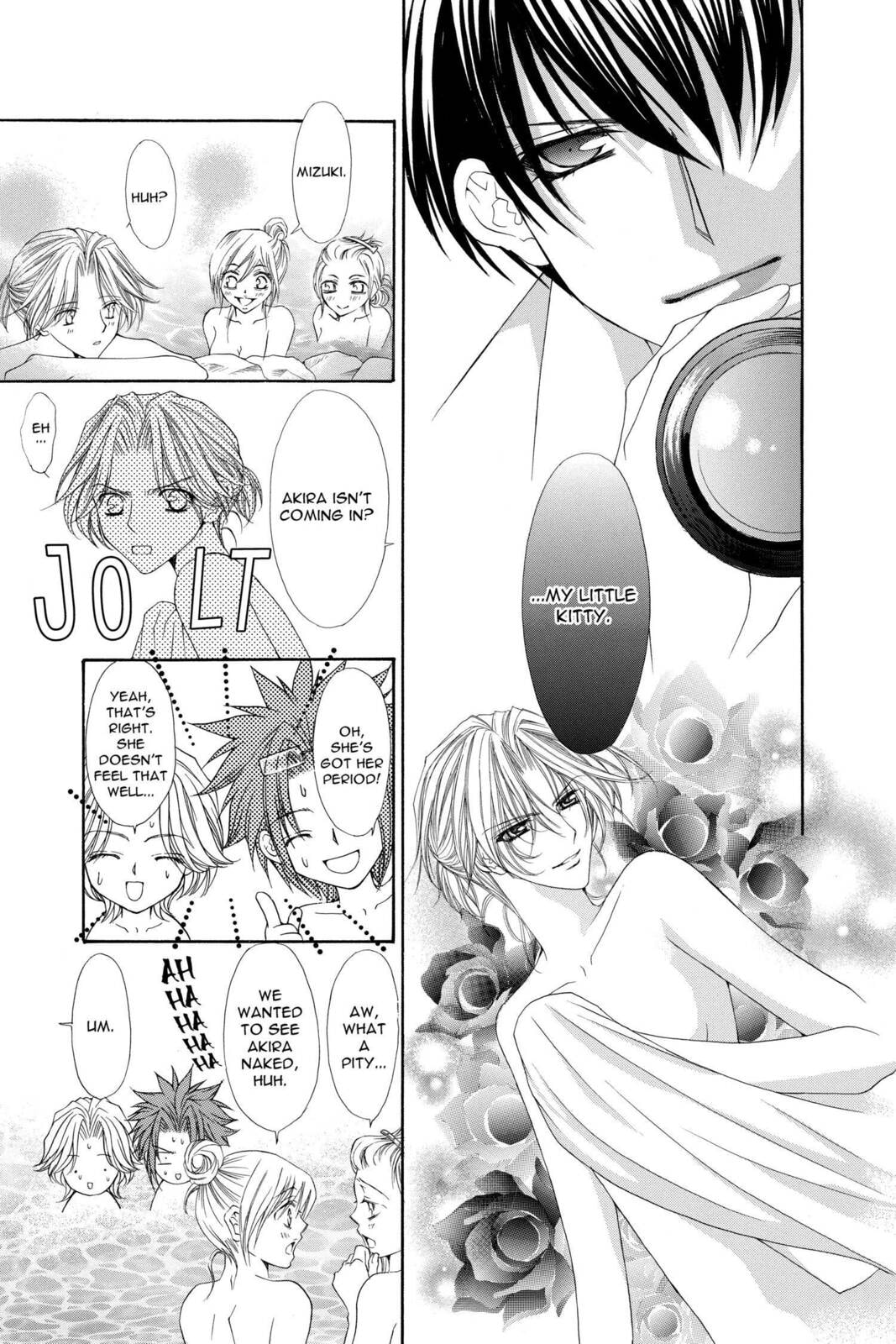 Read Ai Ore! Love Me! chapter 7 image 8 on Lezhin