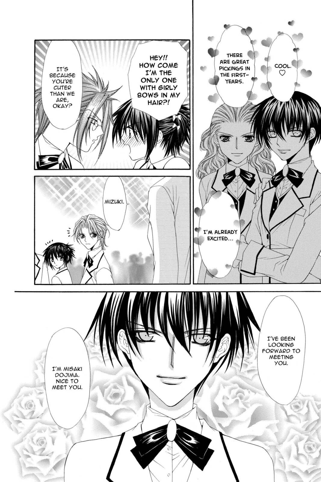 Read Ai Ore! Love Me! chapter 8 image 12 on Lezhin