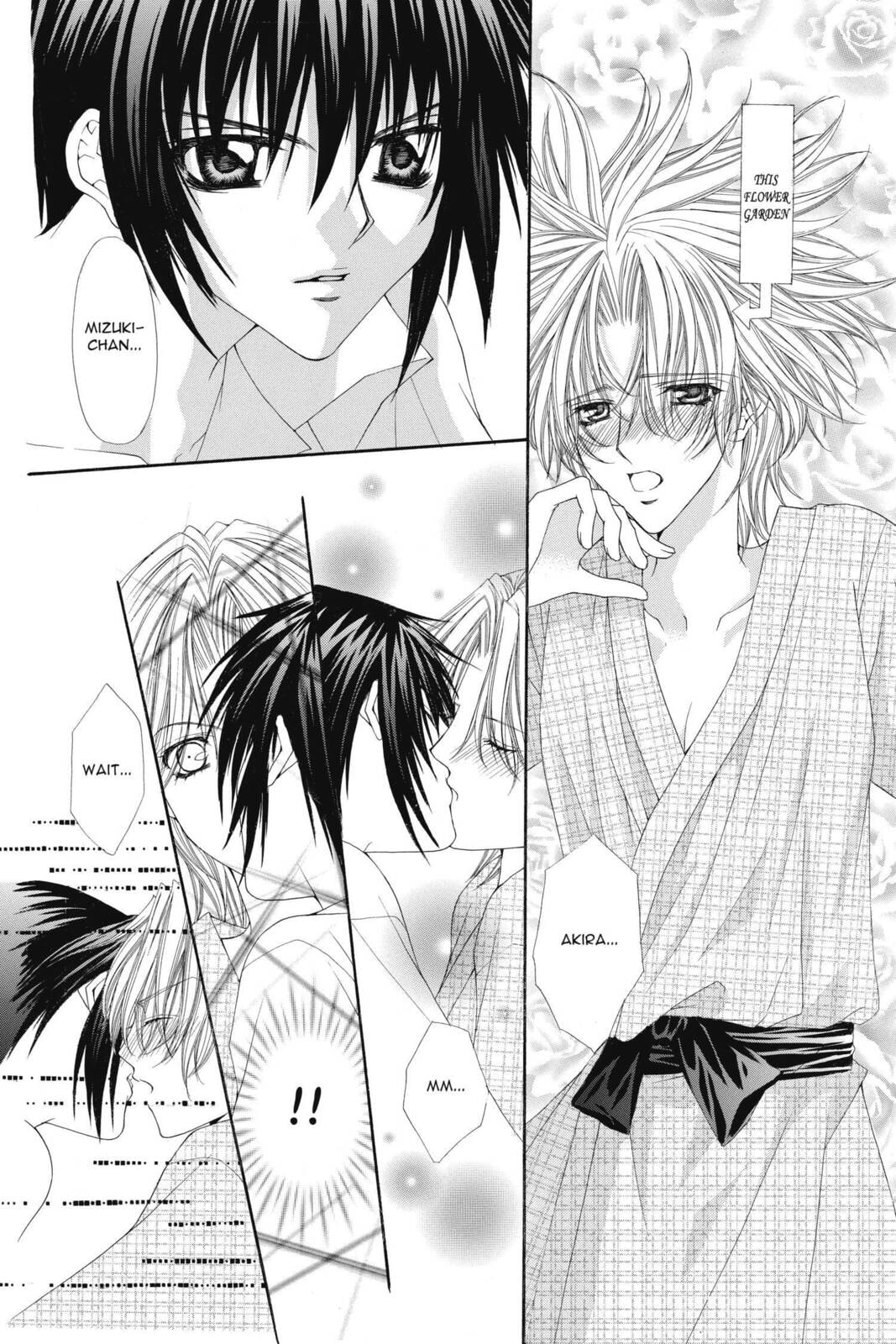 Read Ai Ore! Love Me! chapter 8 image 2 on Lezhin