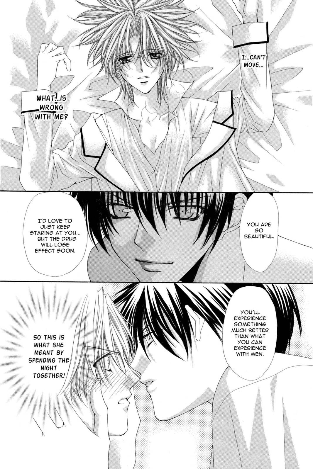 Read Ai Ore! Love Me! chapter 8 image 22 on Lezhin