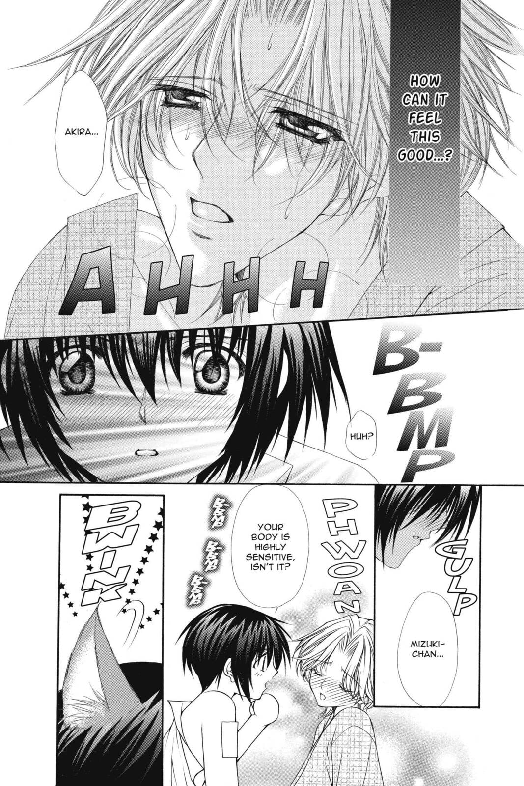 Read Ai Ore! Love Me! chapter 8 image 5 on Lezhin