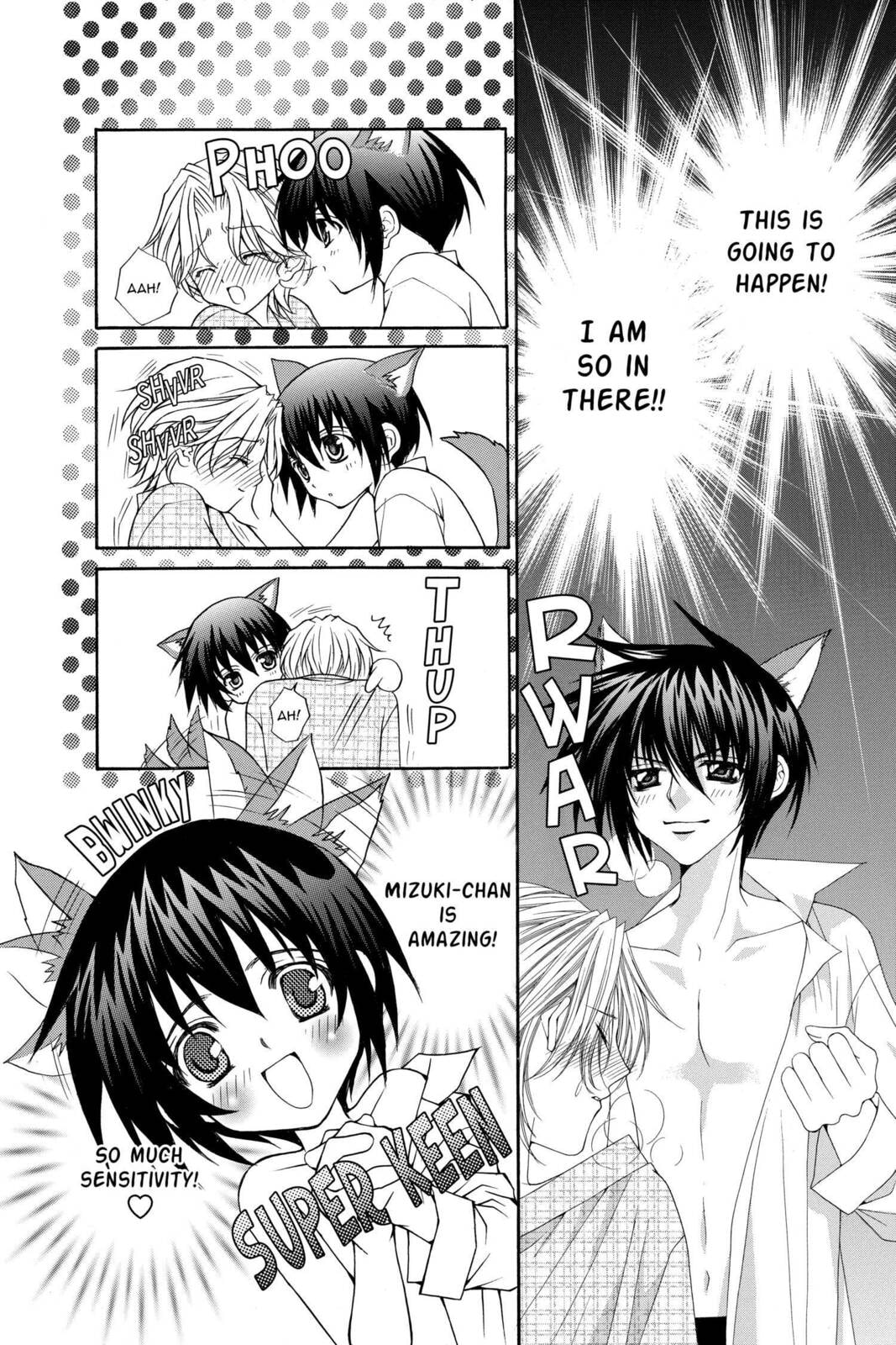 Read Ai Ore! Love Me! chapter 8 image 6 on Lezhin
